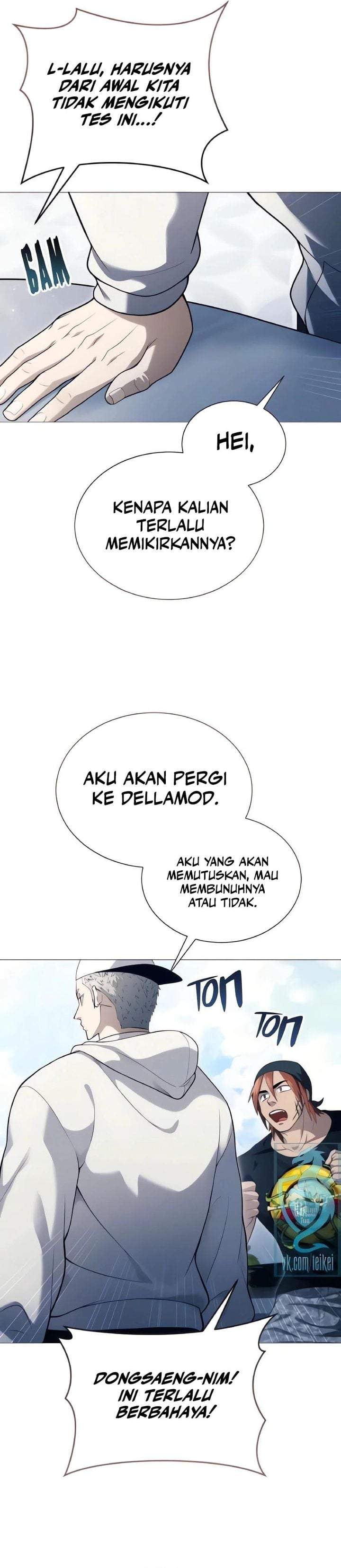 Read Tower of God Urek Mazino ID Manga Online