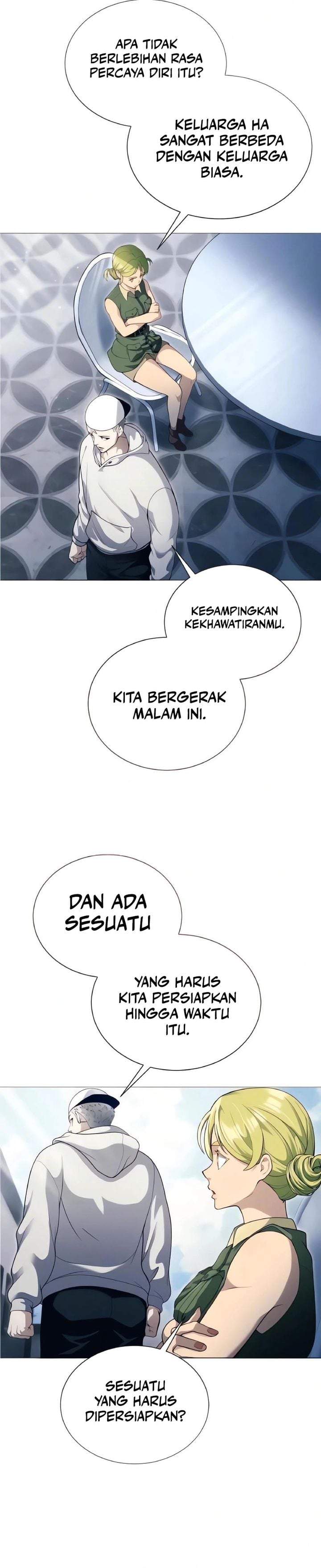 Read Tower of God Urek Mazino ID Manga Online
