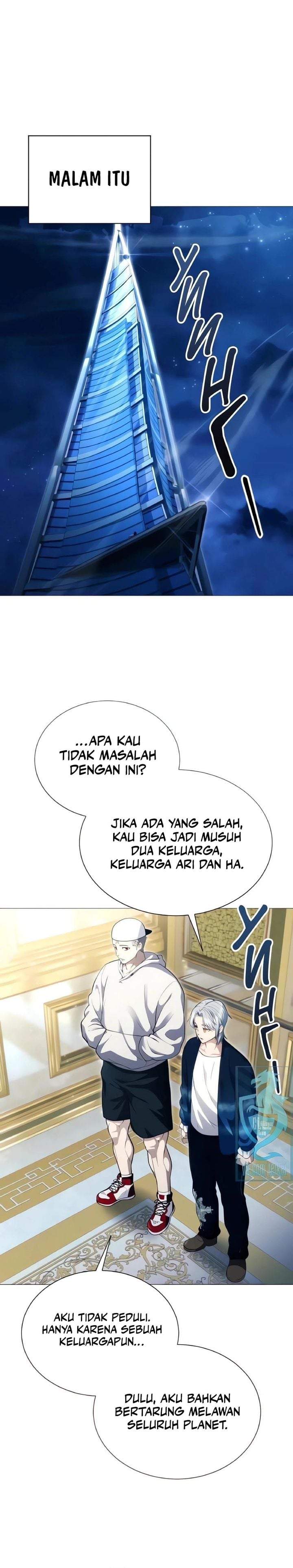 Read Tower of God Urek Mazino ID Manga Online