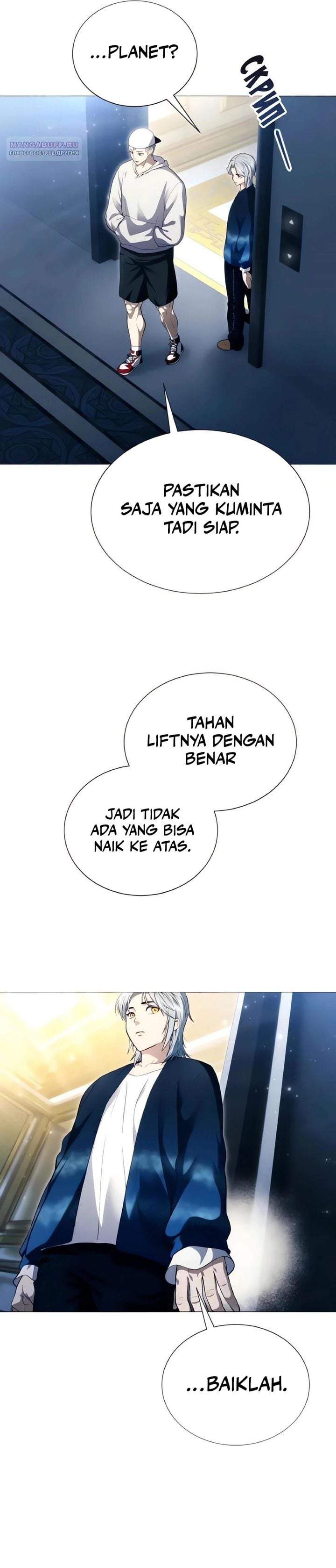 Read Tower of God Urek Mazino ID Manga Online