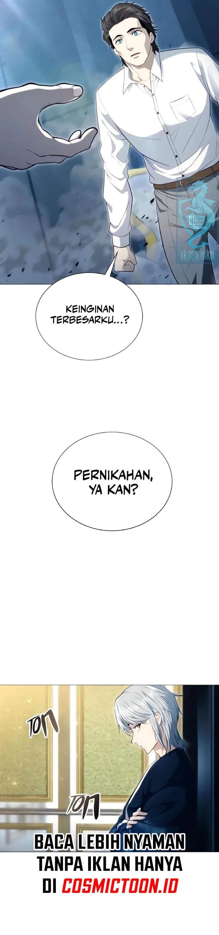 Read Tower of God Urek Mazino ID Manga Online