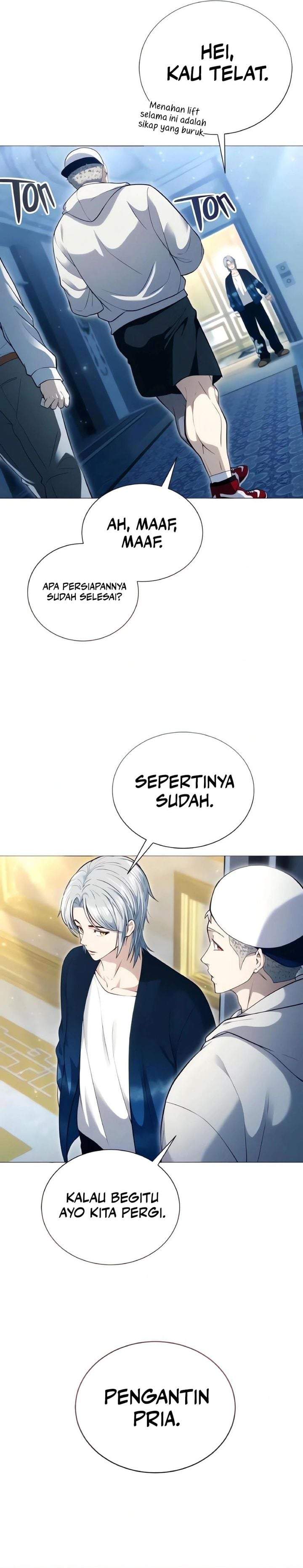 Read Tower of God Urek Mazino ID Manga Online