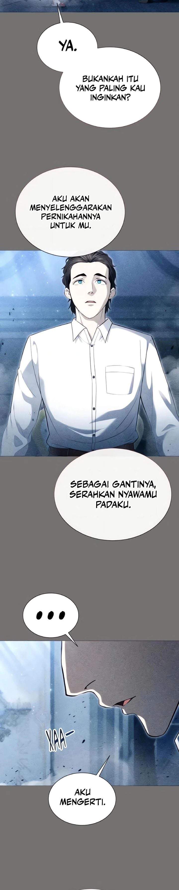 Read Tower of God Urek Mazino ID Manga Online
