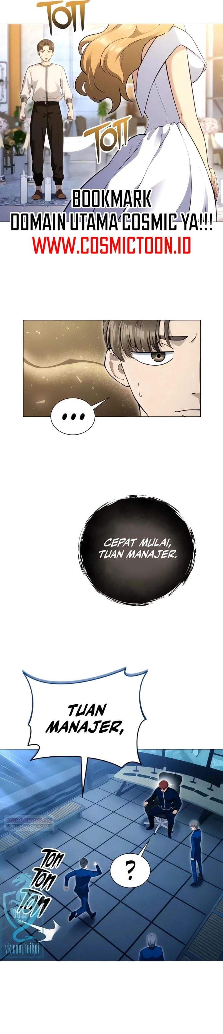 Read Tower of God Urek Mazino ID Manga Online