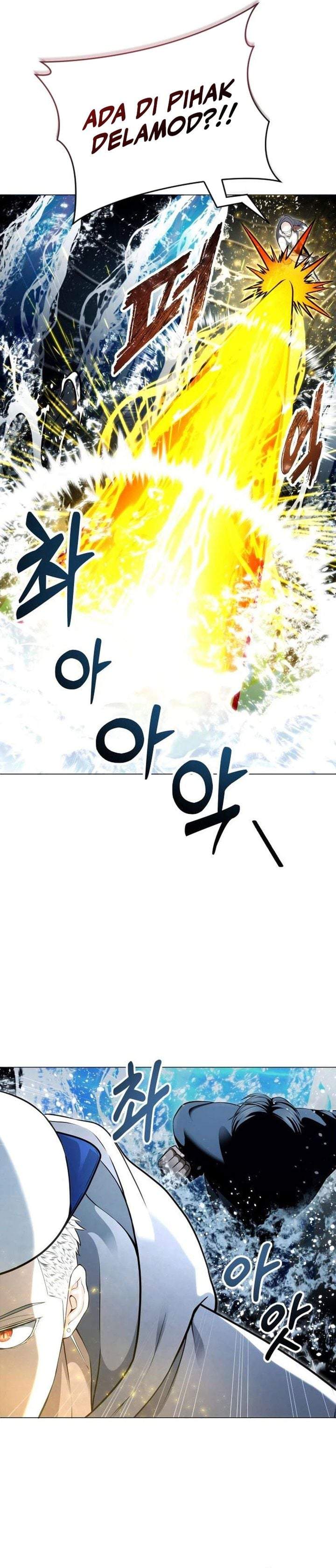 Read Tower of God Urek Mazino ID Manga Online