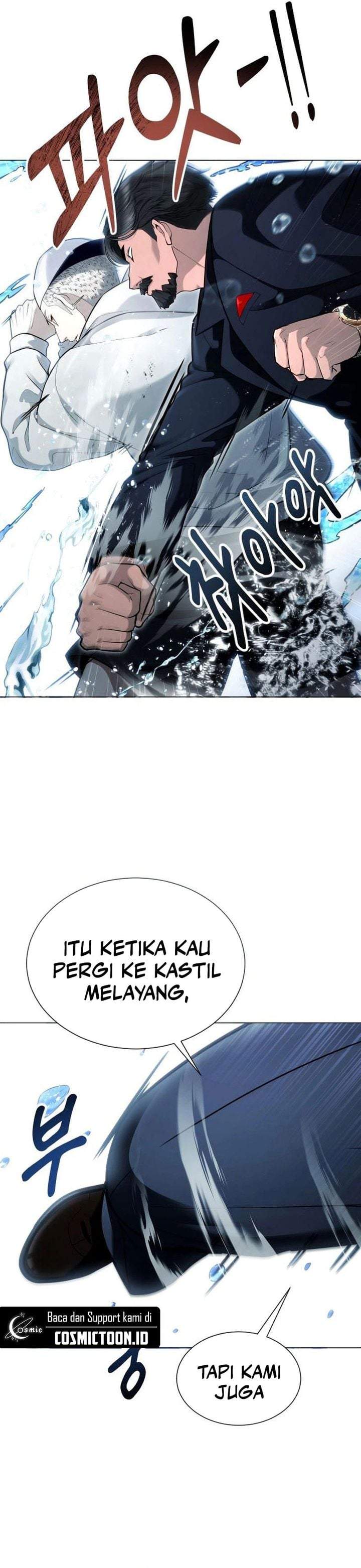 Read Tower of God Urek Mazino ID Manga Online