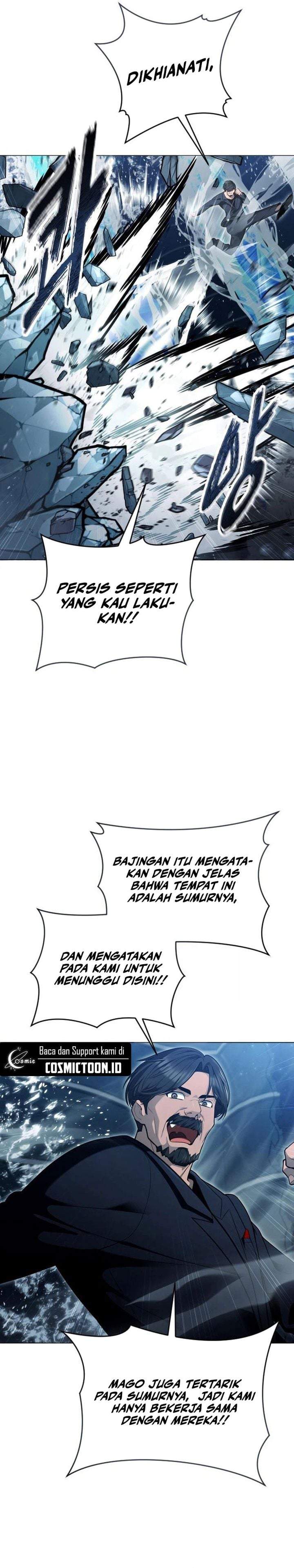 Read Tower of God Urek Mazino ID Manga Online