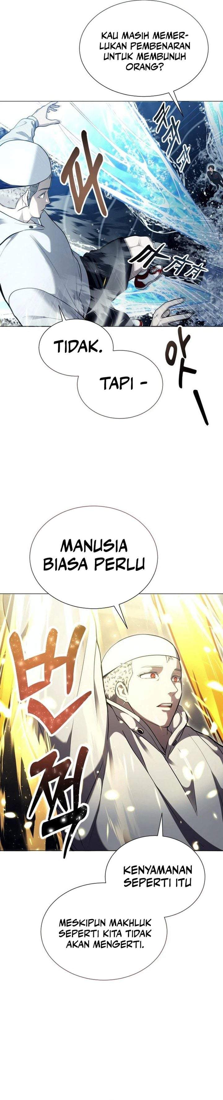 Read Tower of God Urek Mazino ID Manga Online
