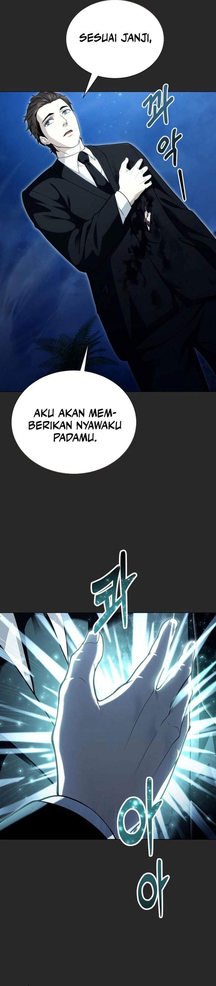 Read Tower of God Urek Mazino ID Manga Online