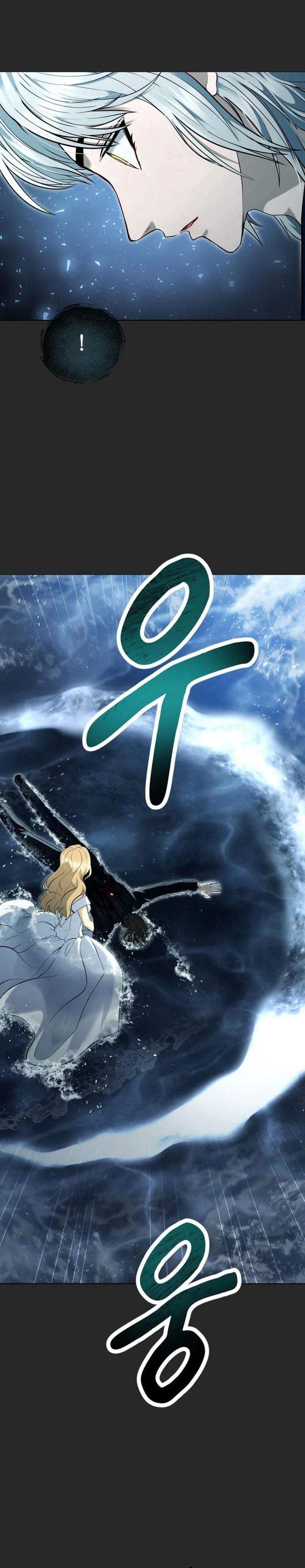 Read Tower of God Urek Mazino ID Manga Online