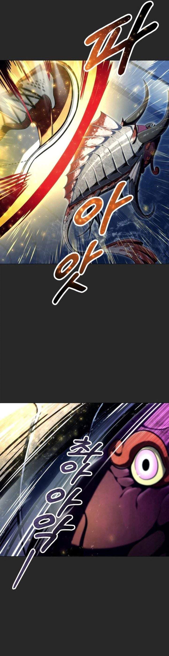 Read Tower of God Urek Mazino ID Manga Online