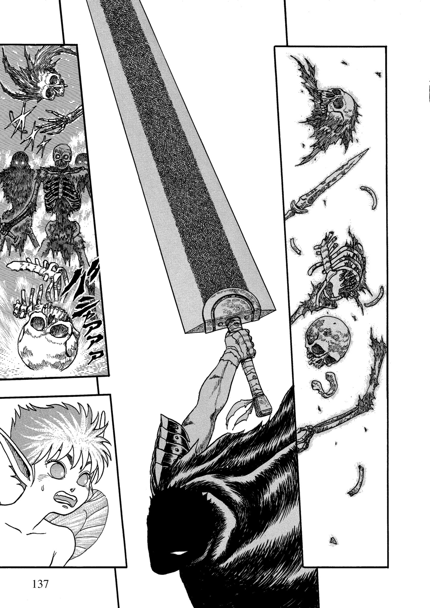 Read Berserk AR Manga Online