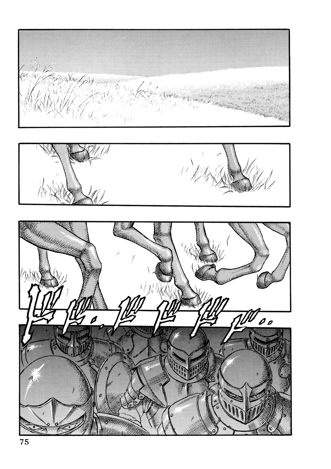 Read Berserk AR Manga Online