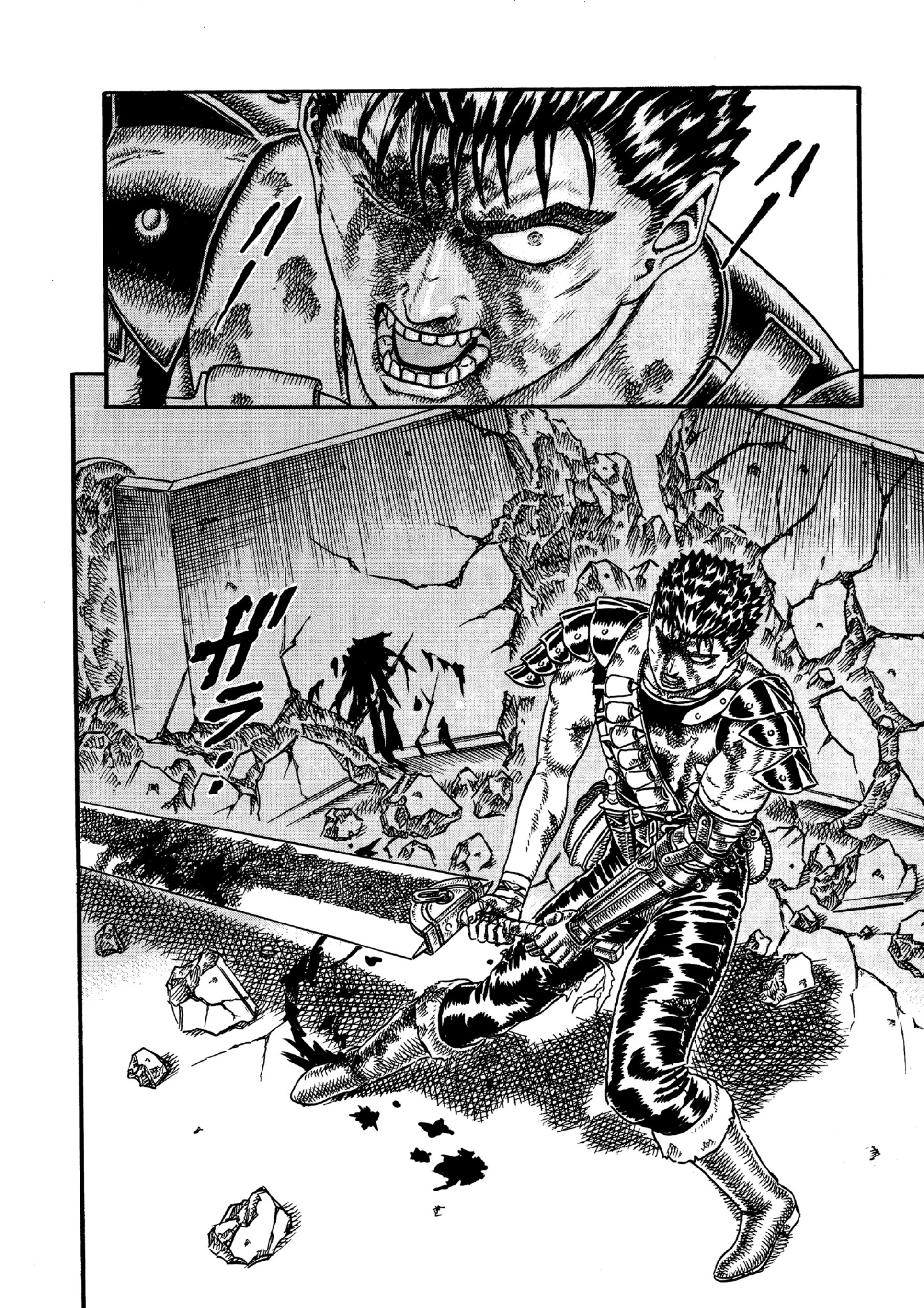 Read Berserk AR Manga Online
