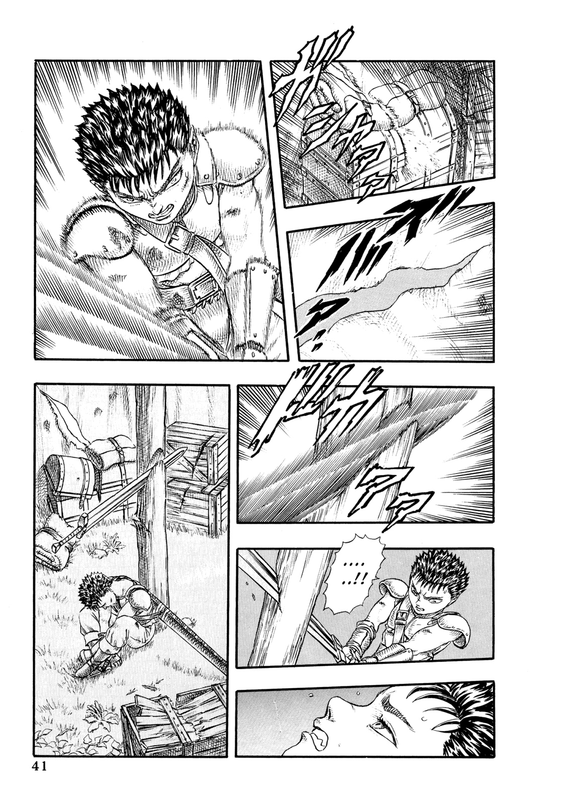 Read Berserk AR Manga Online
