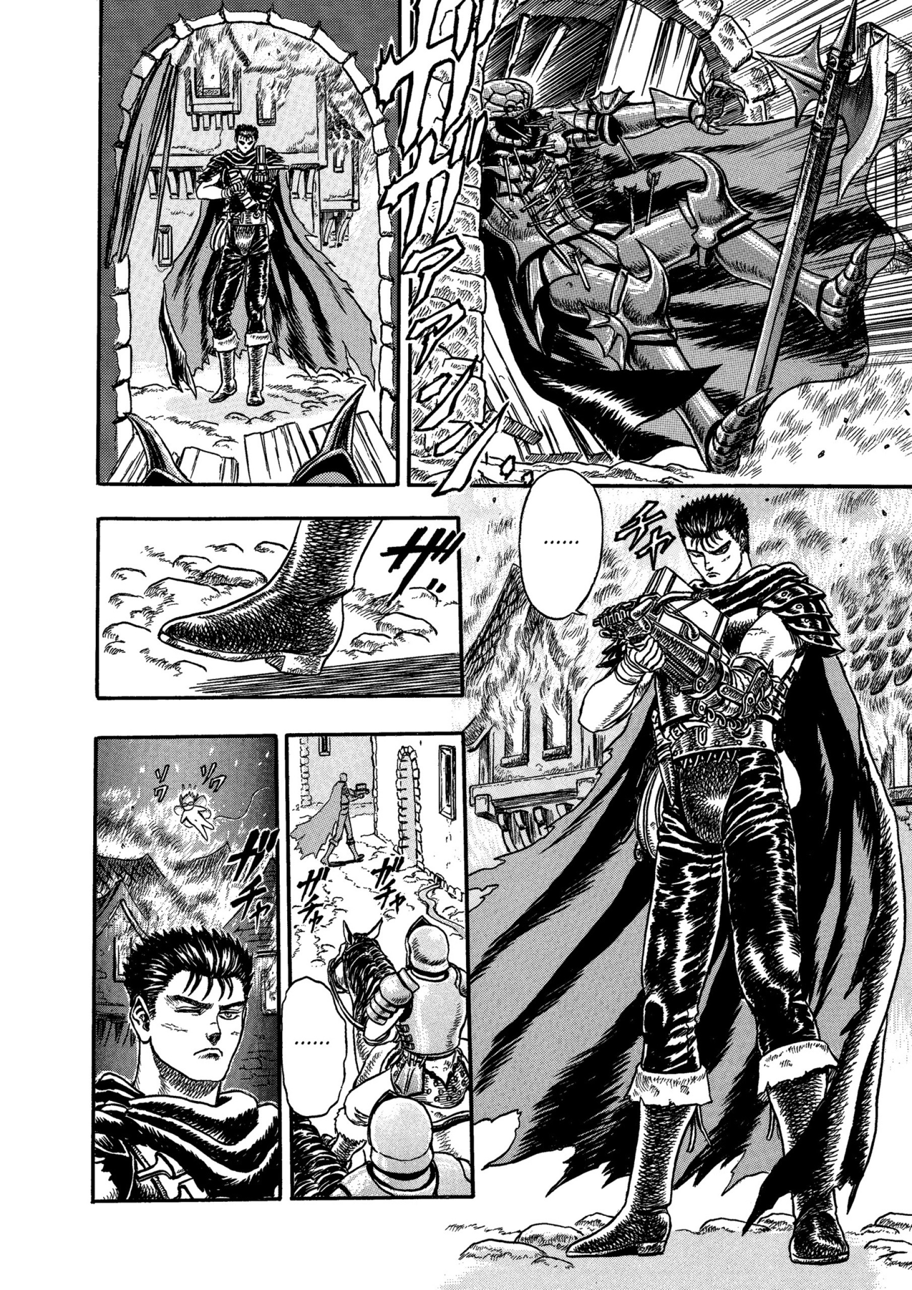 Read Berserk AR Manga Online