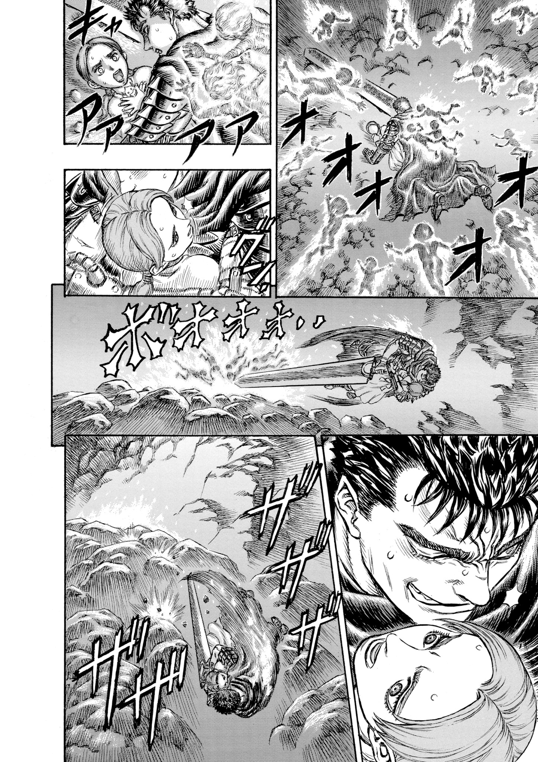 Read Berserk AR Manga Online