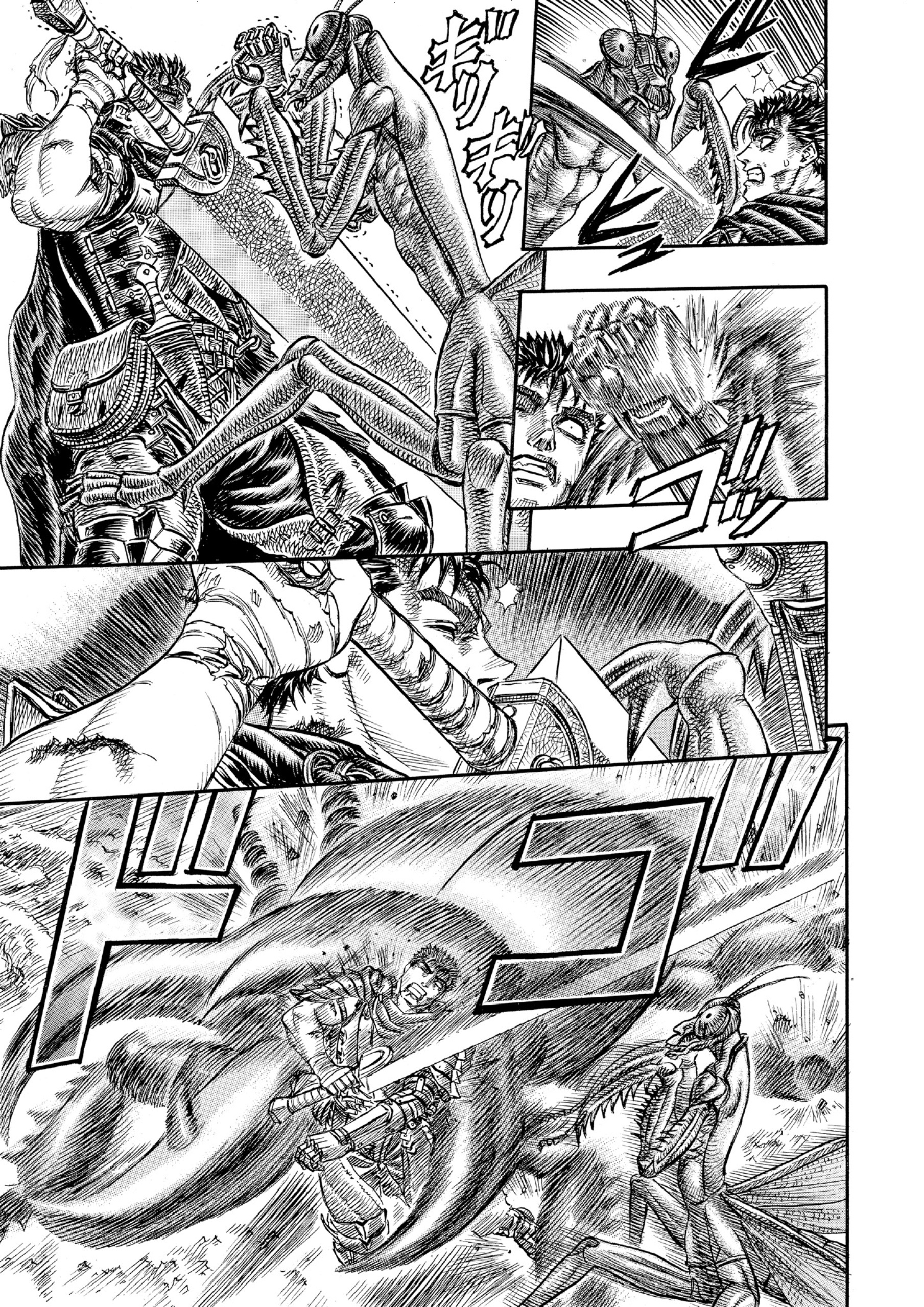 Read Berserk AR Manga Online