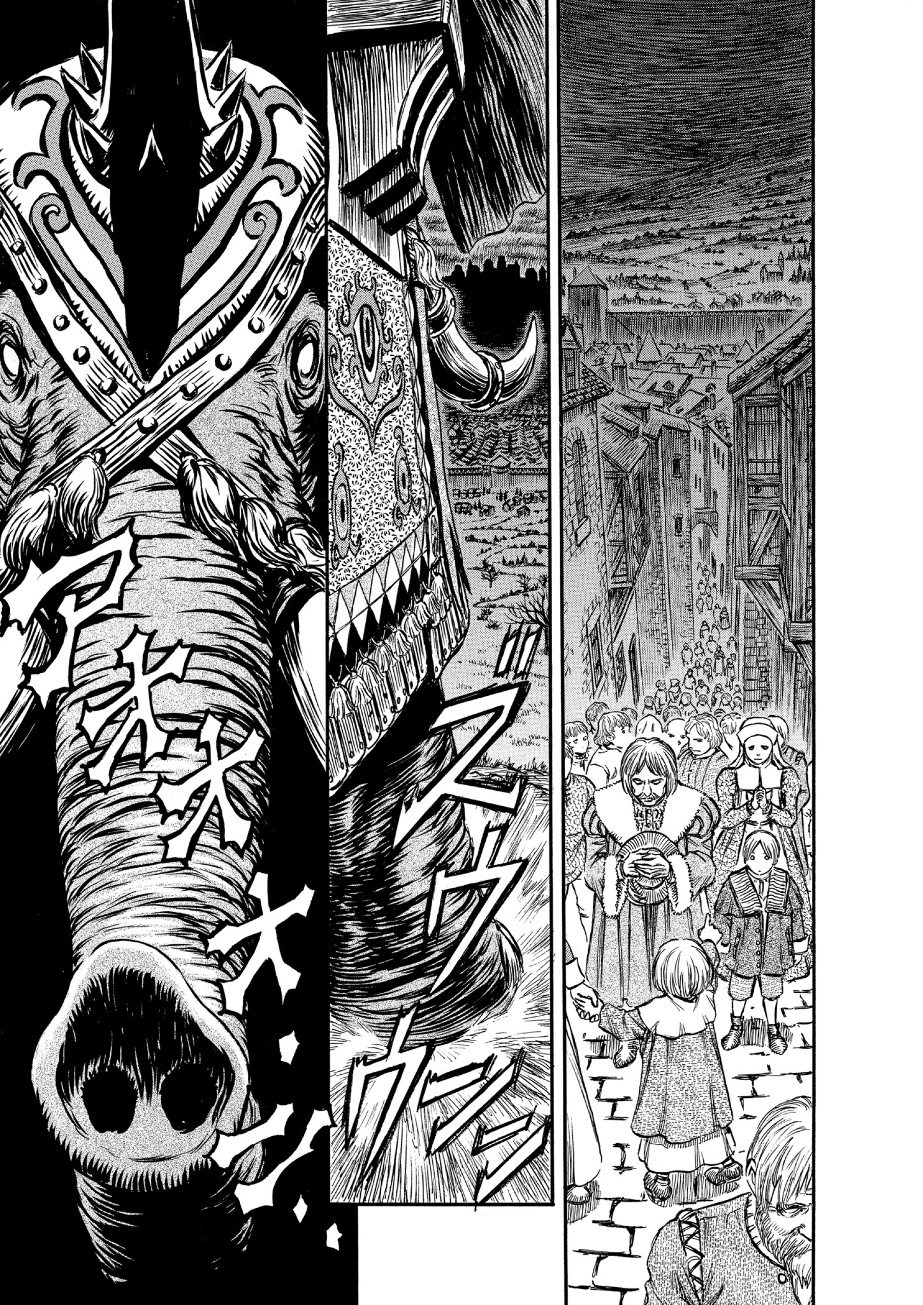 Read Berserk AR Manga Online