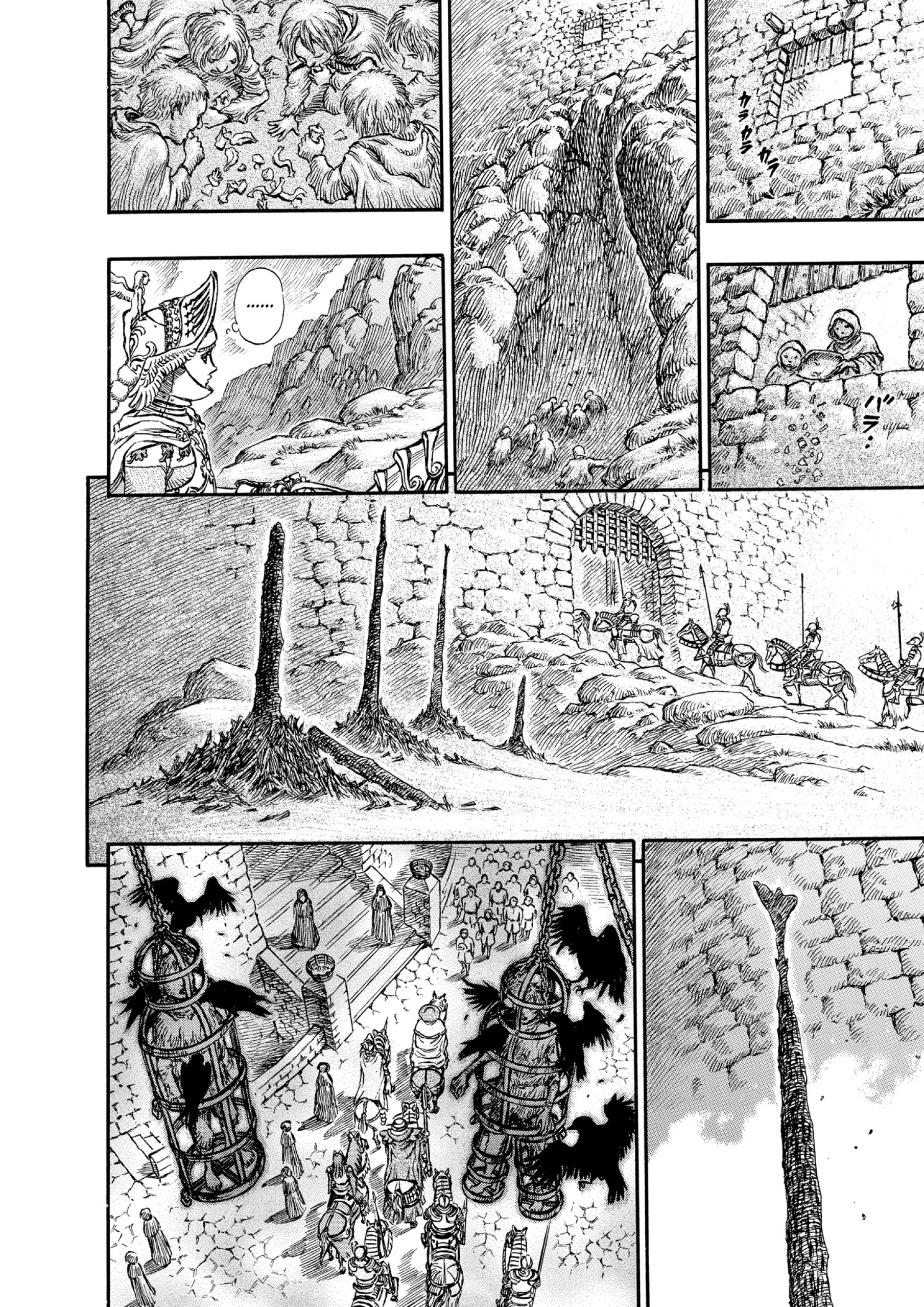 Read Berserk AR Manga Online