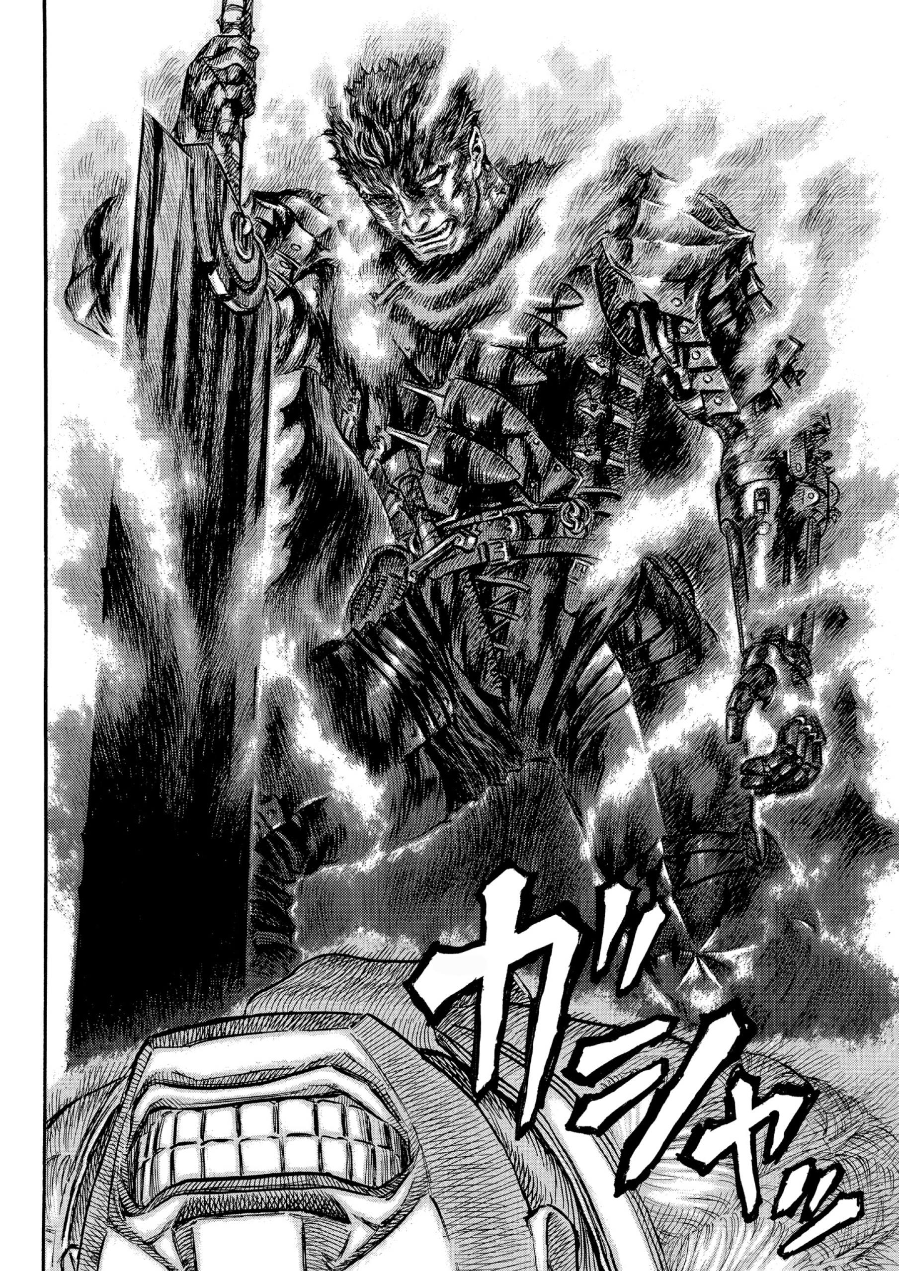 Read Berserk AR Manga Online