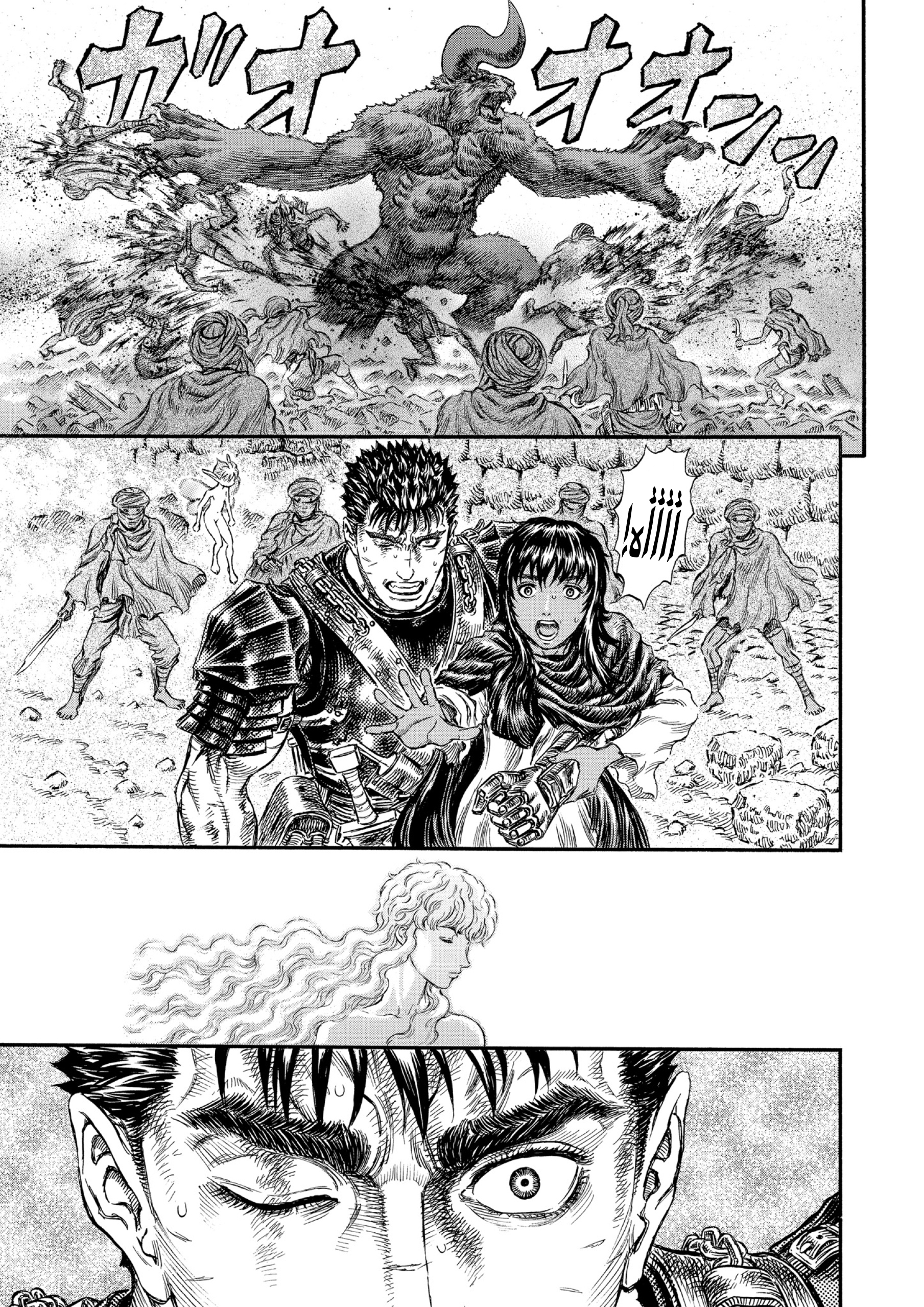 Read Berserk AR Manga Online