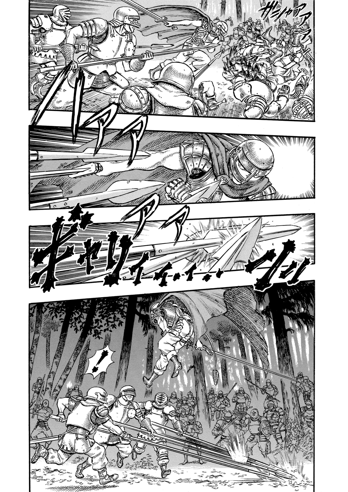 Read Berserk AR Manga Online