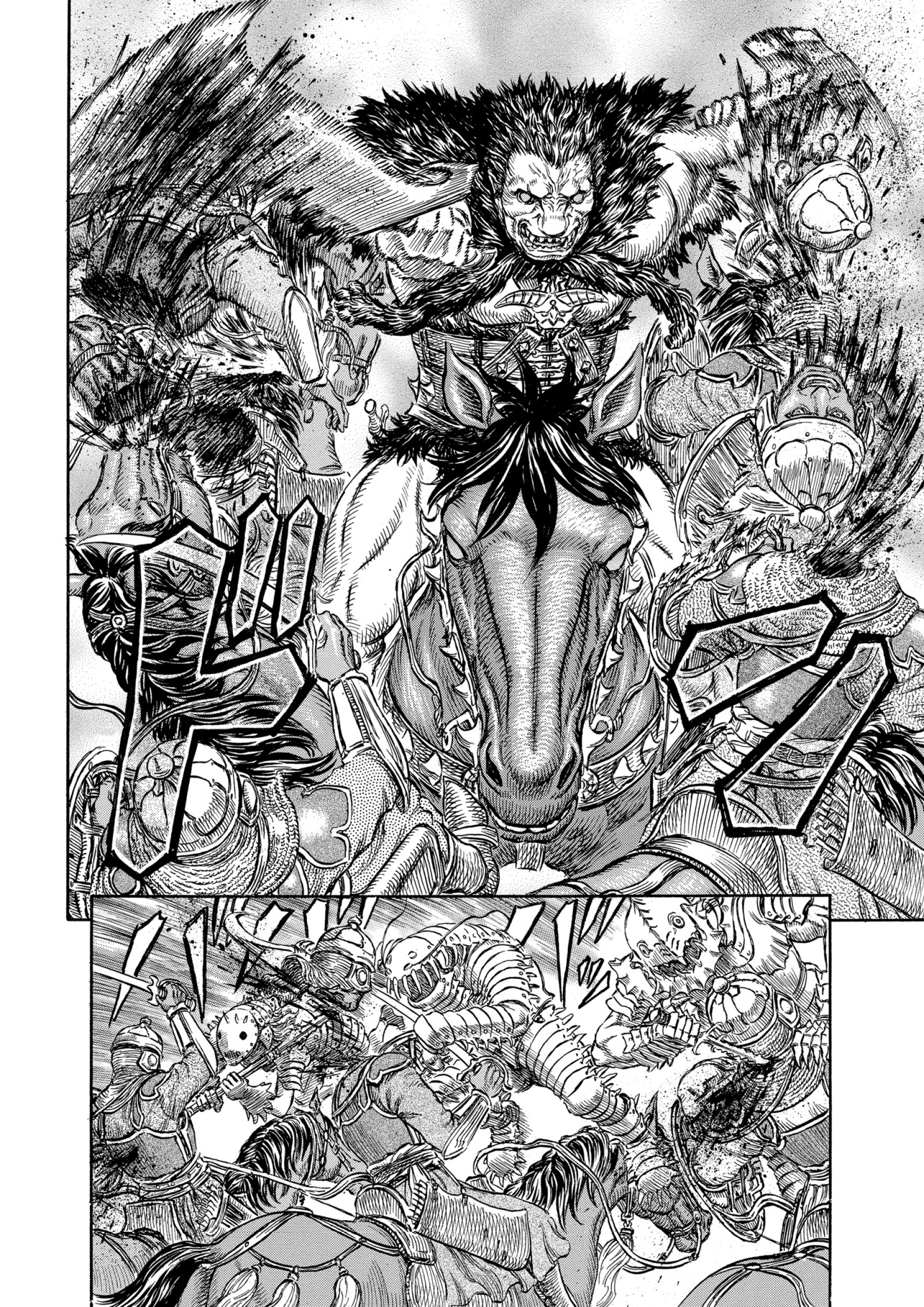 Read Berserk AR Manga Online