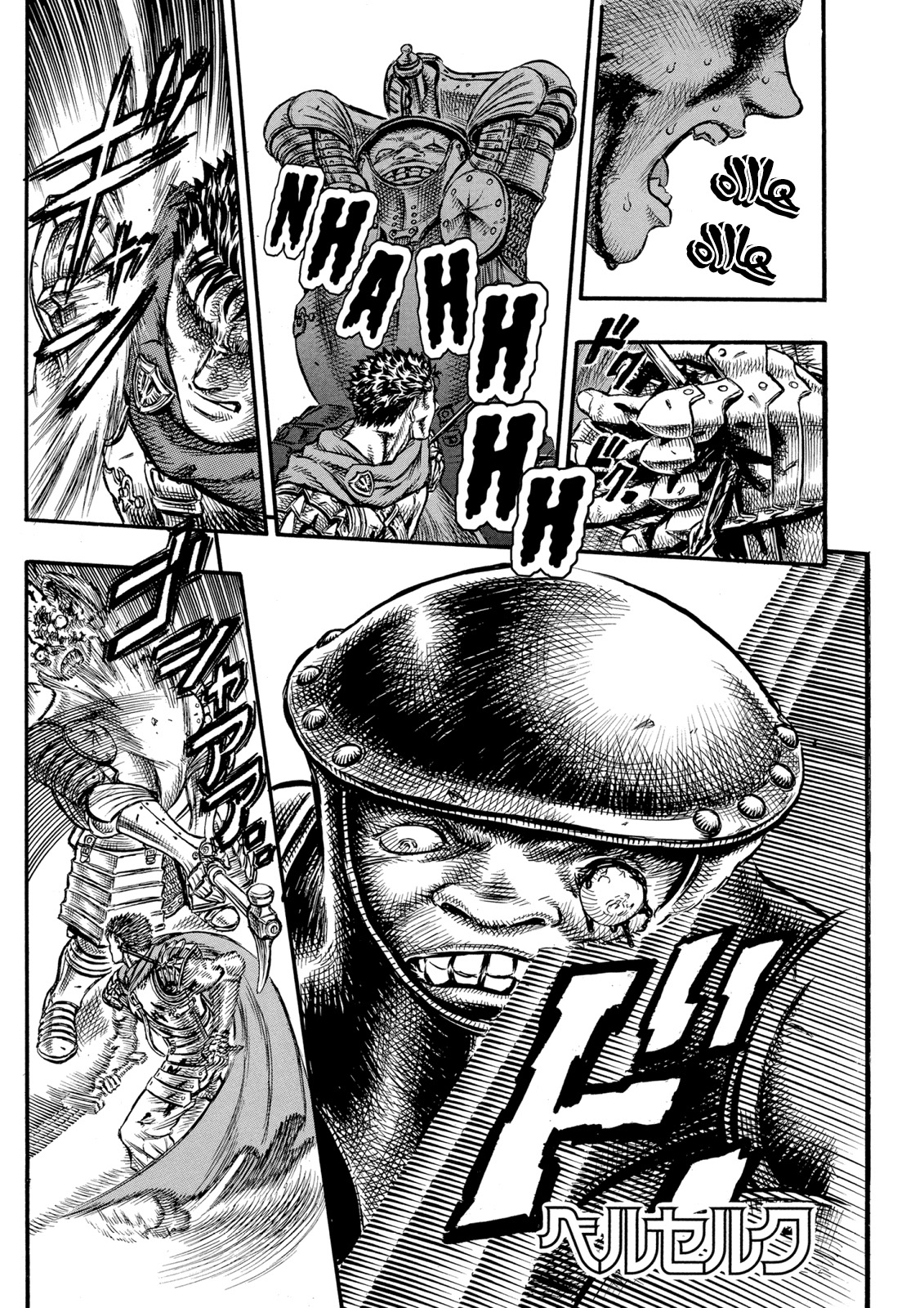 Read Berserk AR Manga Online