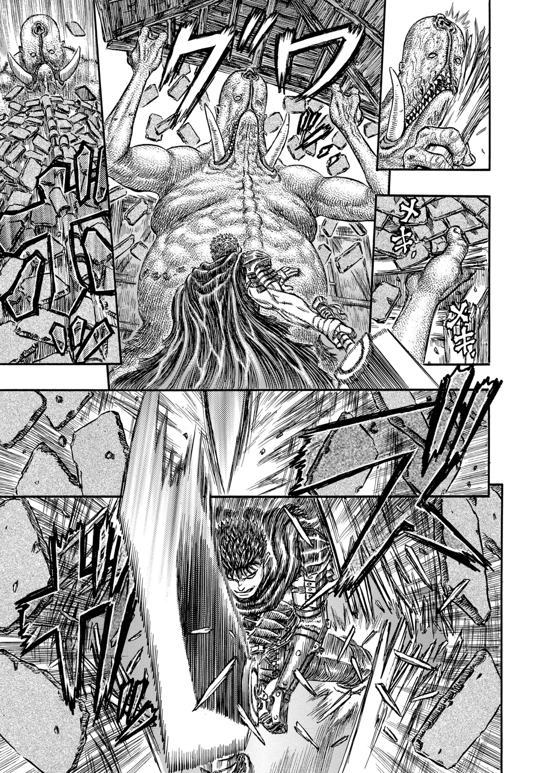 Read Berserk AR Manga Online
