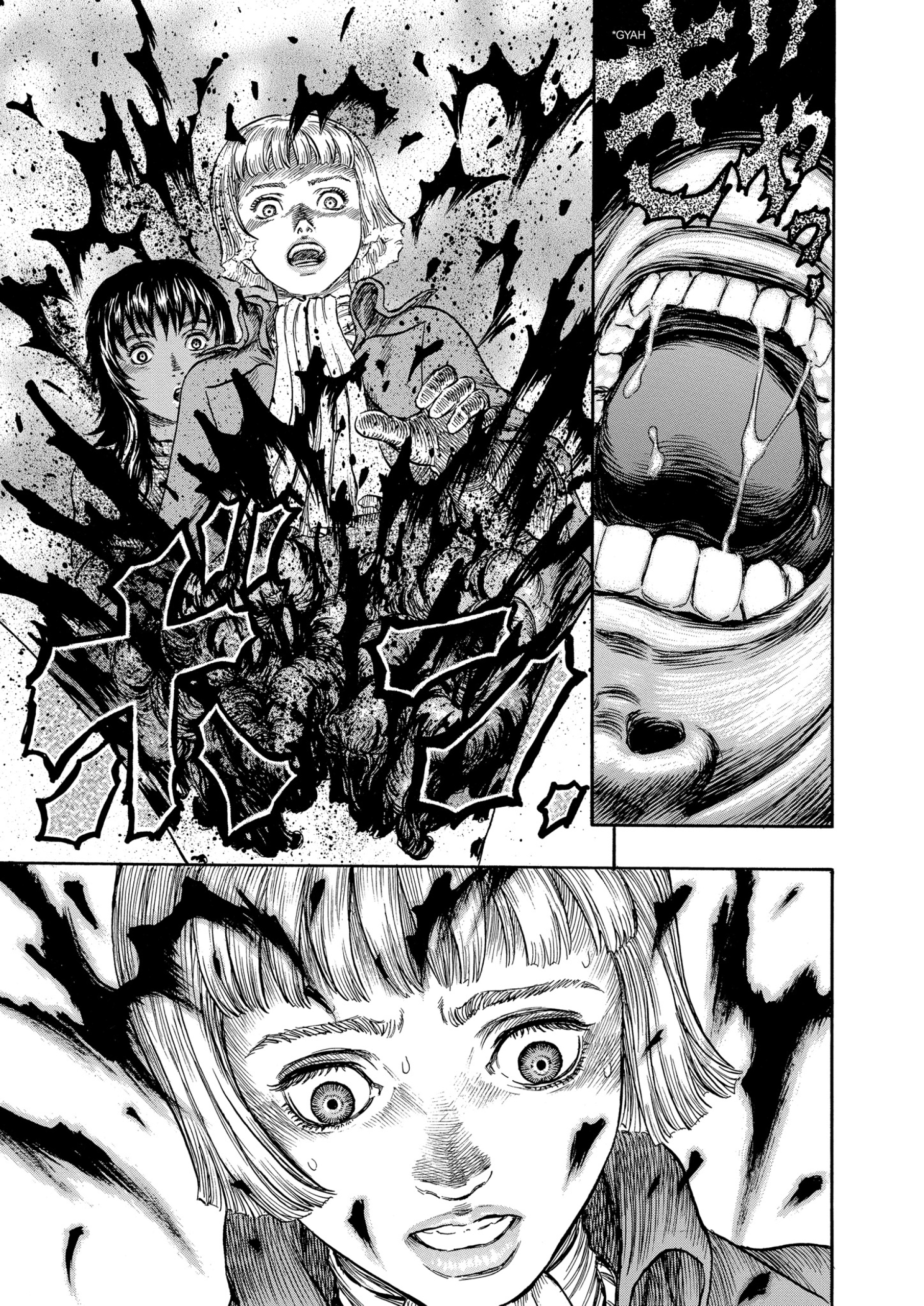 Read Berserk AR Manga Online