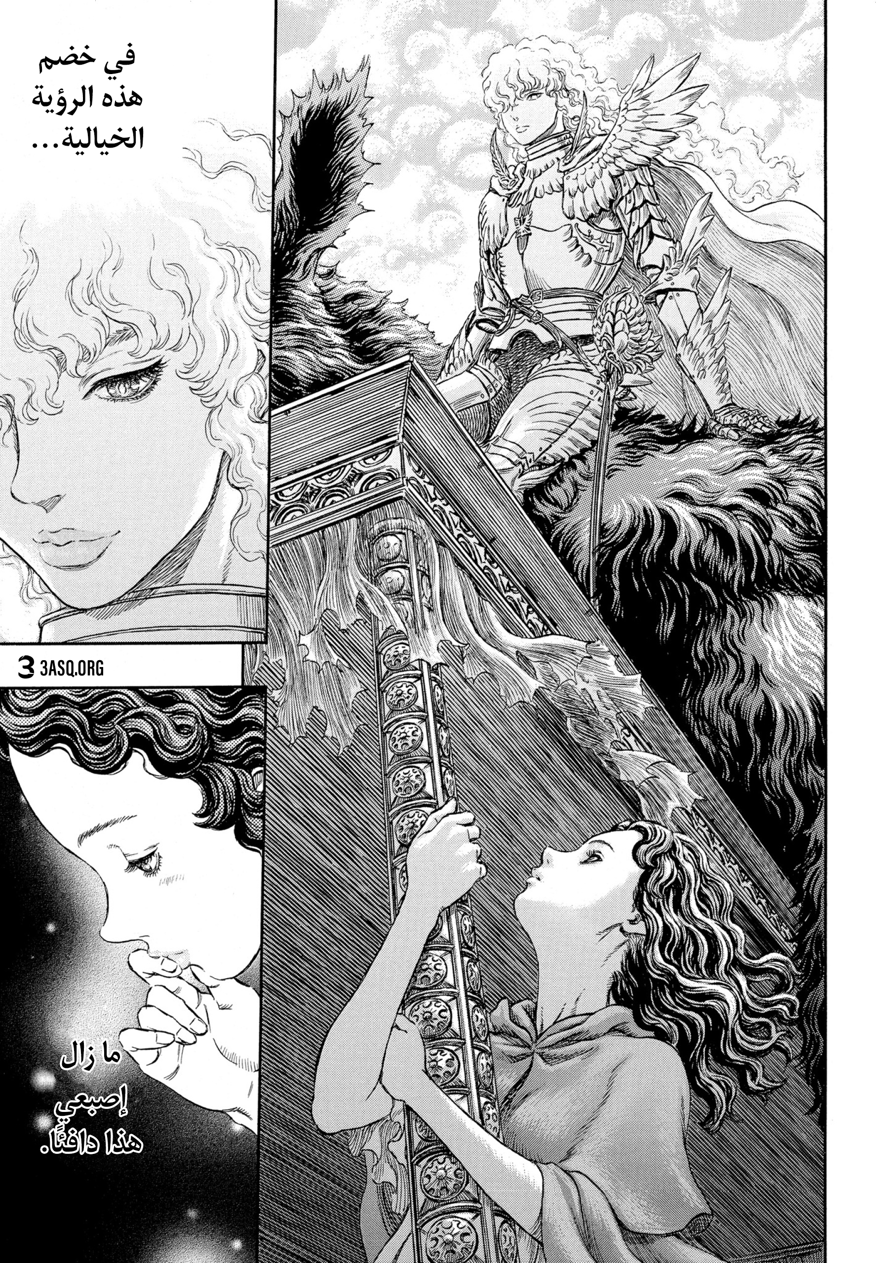 Read Berserk AR Manga Online