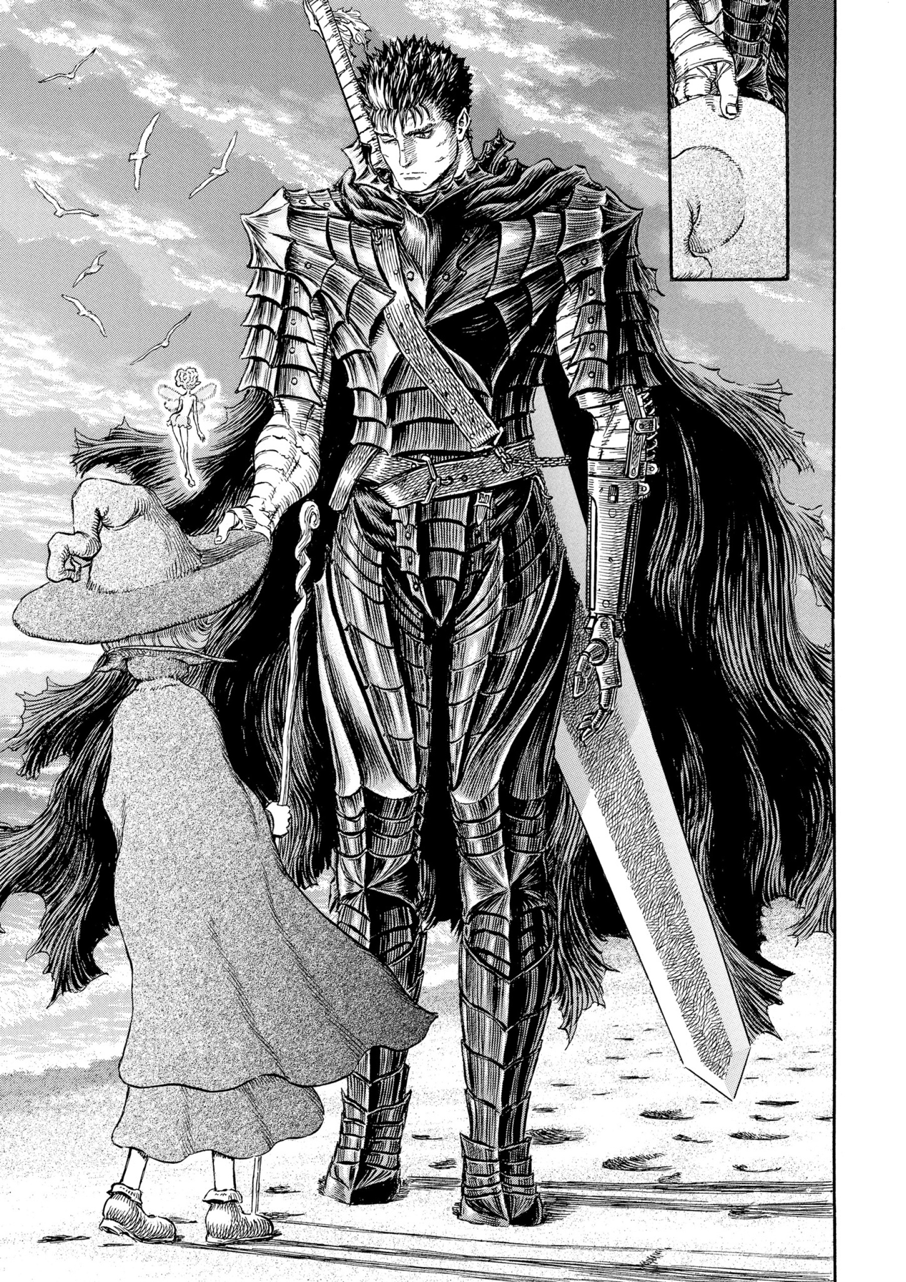 Read Berserk AR Manga Online