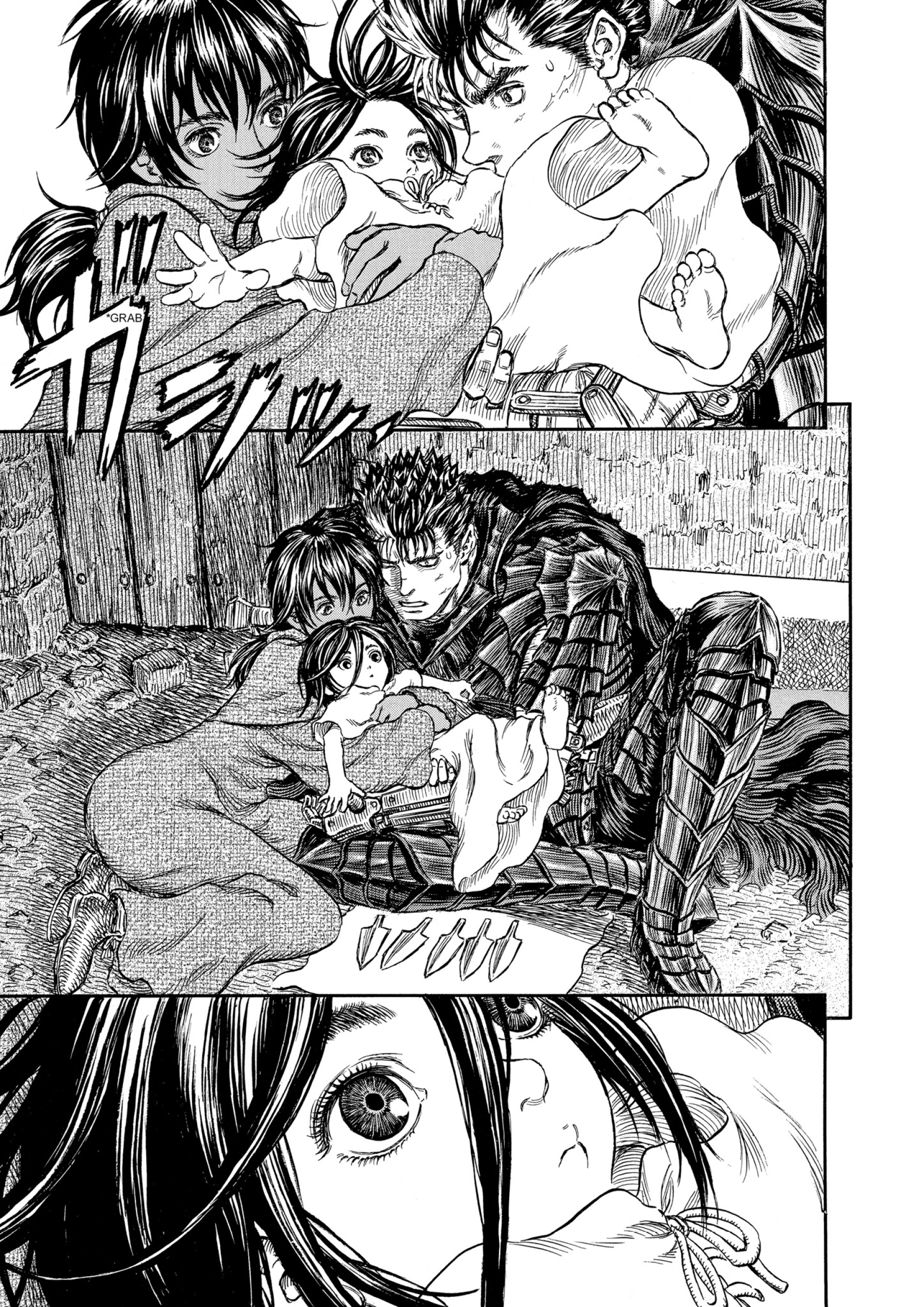 Read Berserk AR Manga Online