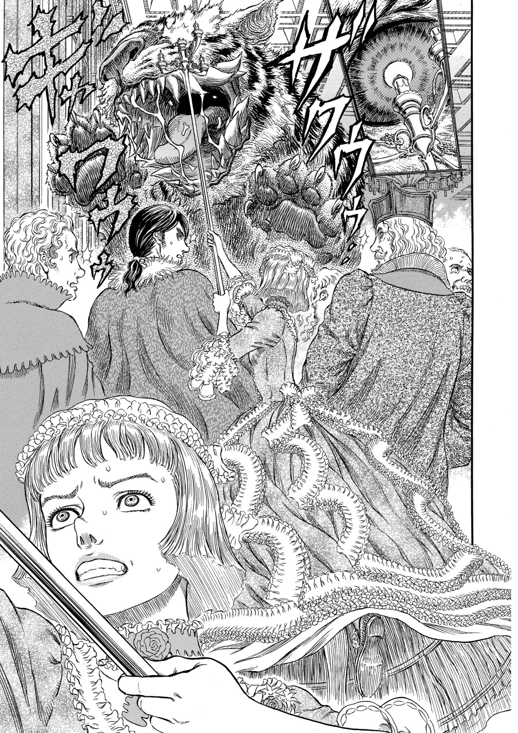 Read Berserk AR Manga Online