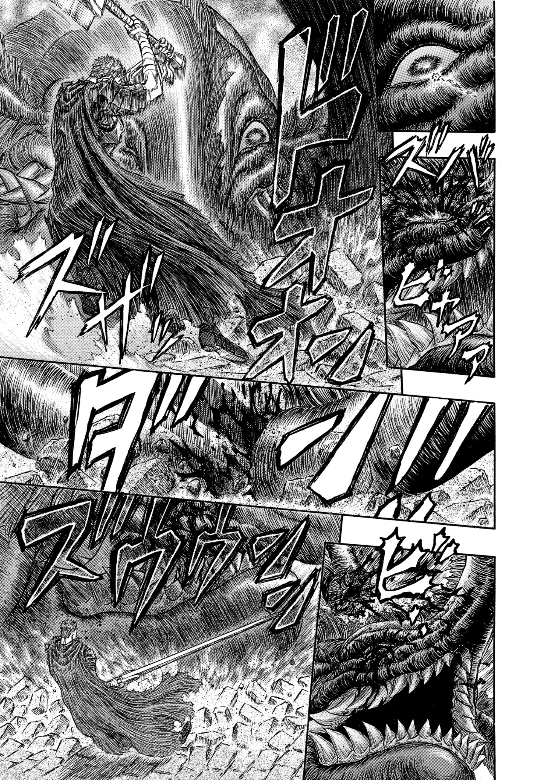 Read Berserk AR Manga Online