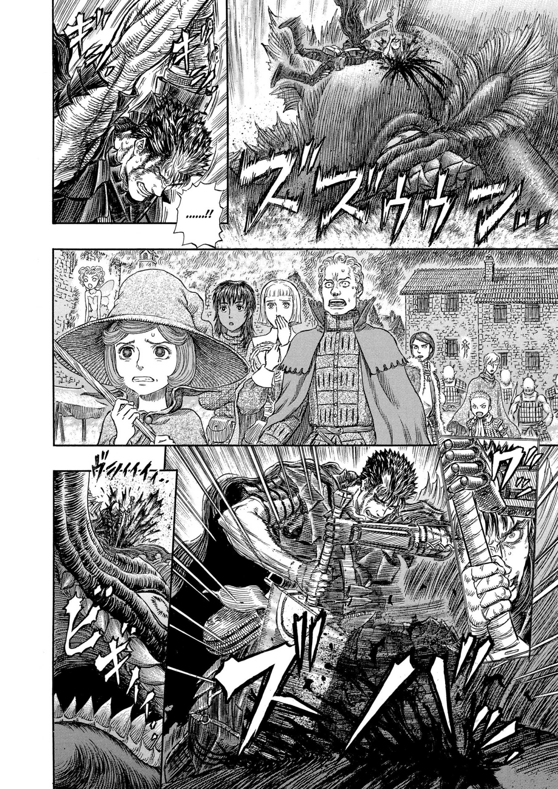 Read Berserk AR Manga Online