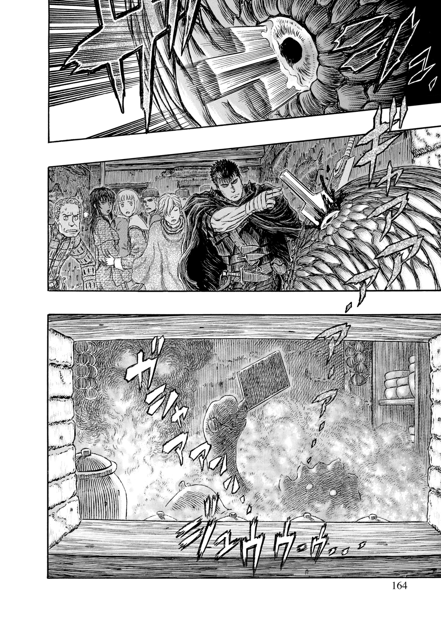 Read Berserk AR Manga Online