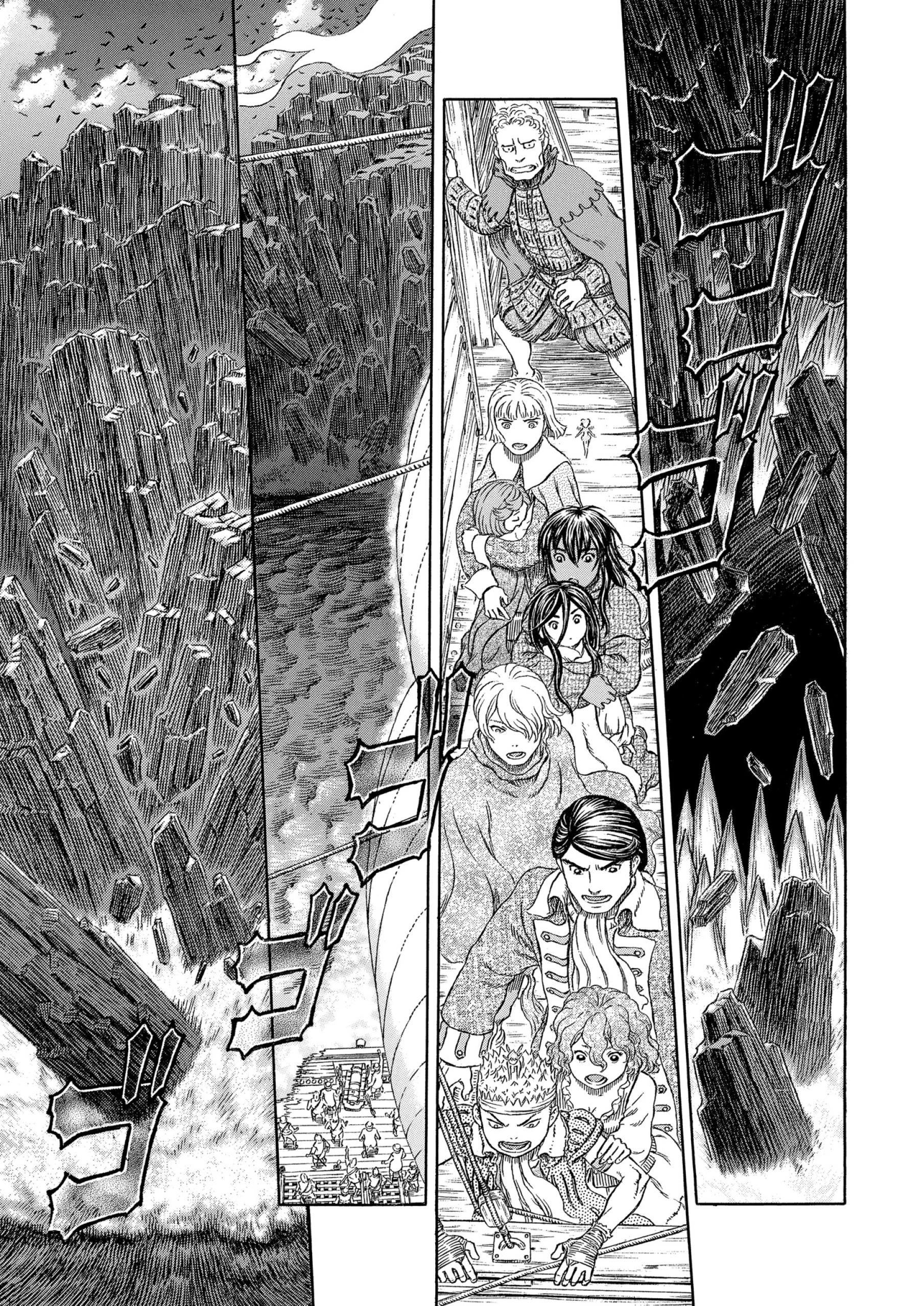 Read Berserk AR Manga Online