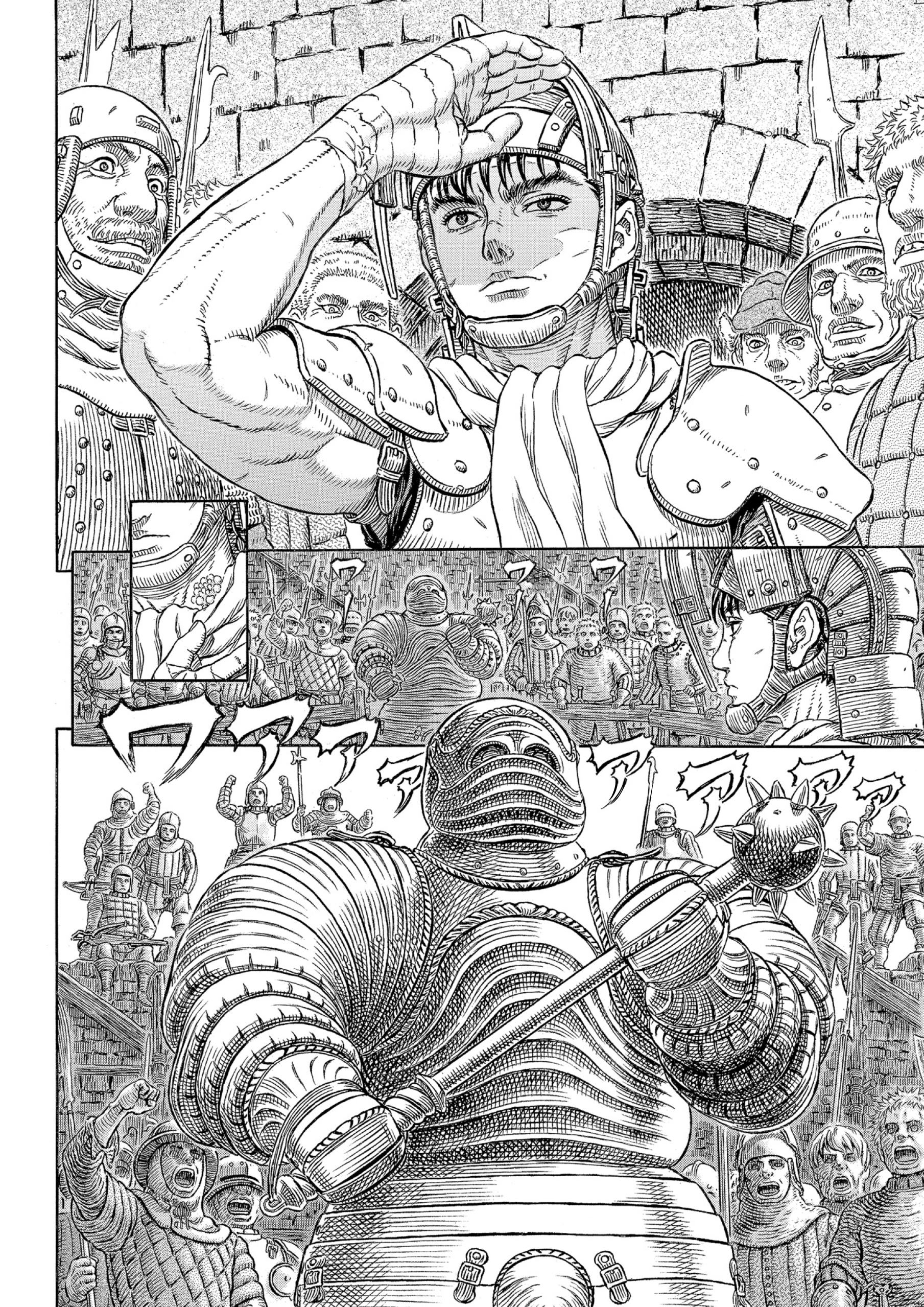 Read Berserk AR Manga Online