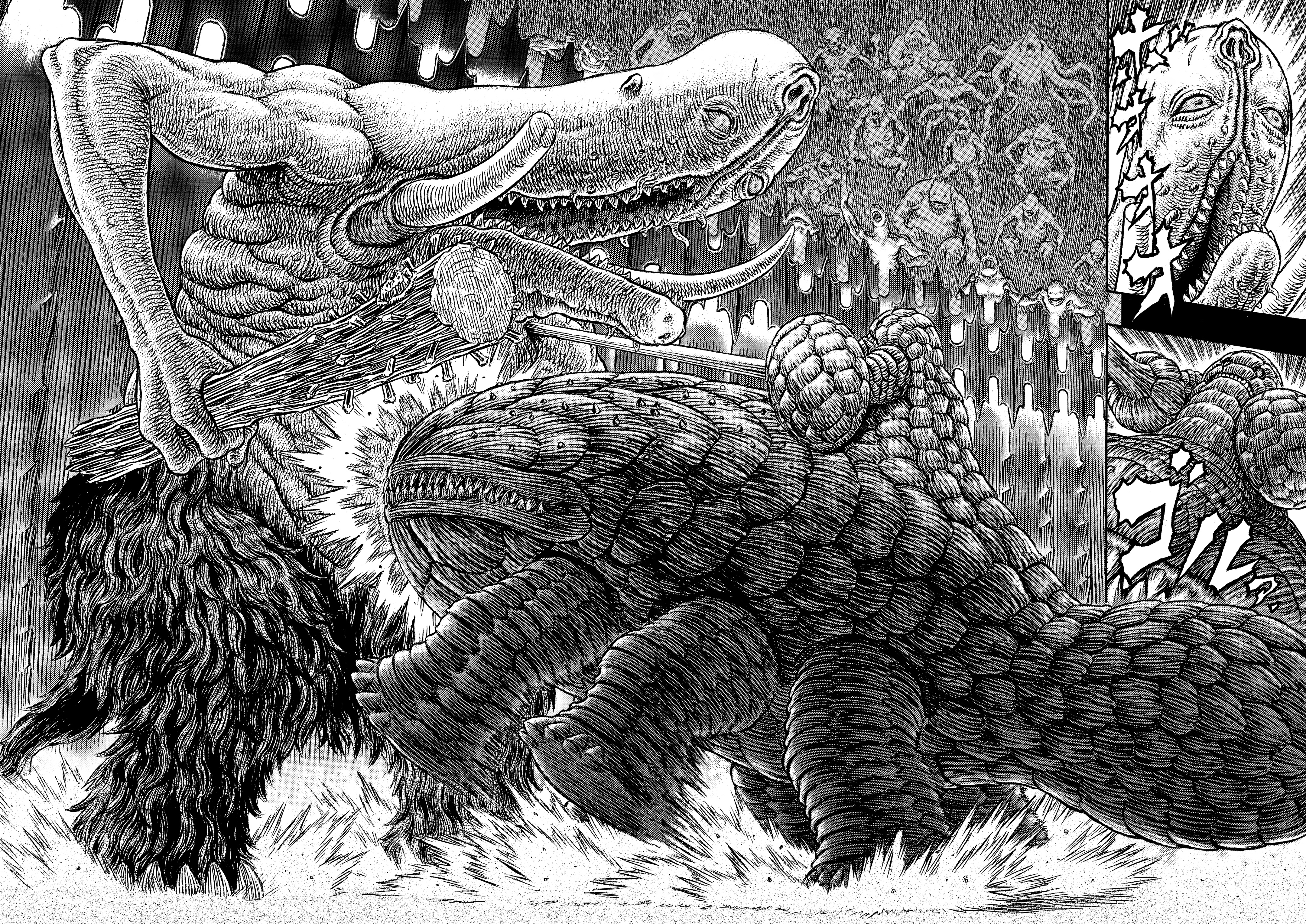 Read Berserk AR Manga Online