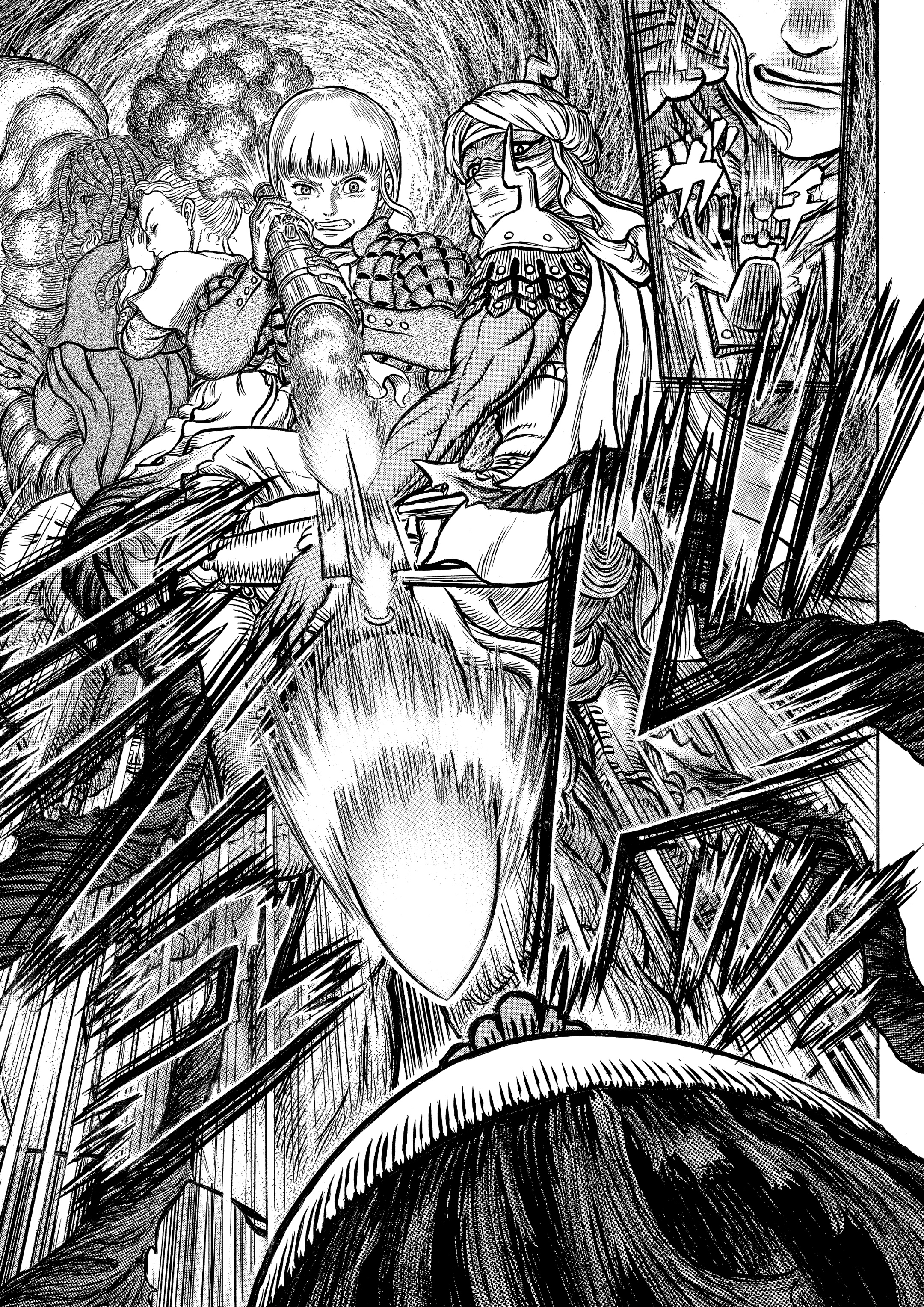 Read Berserk AR Manga Online