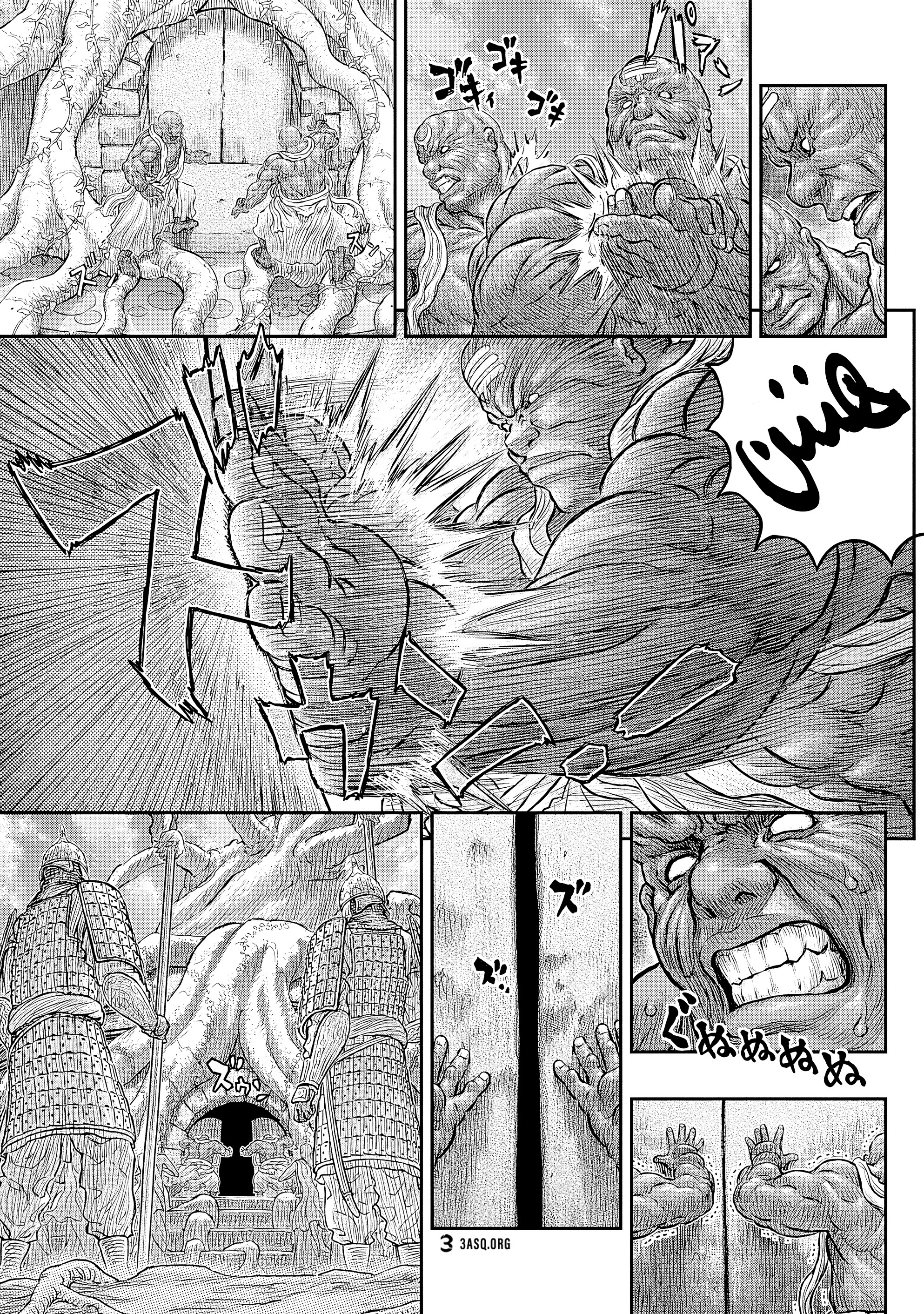 Read Berserk AR Manga Online