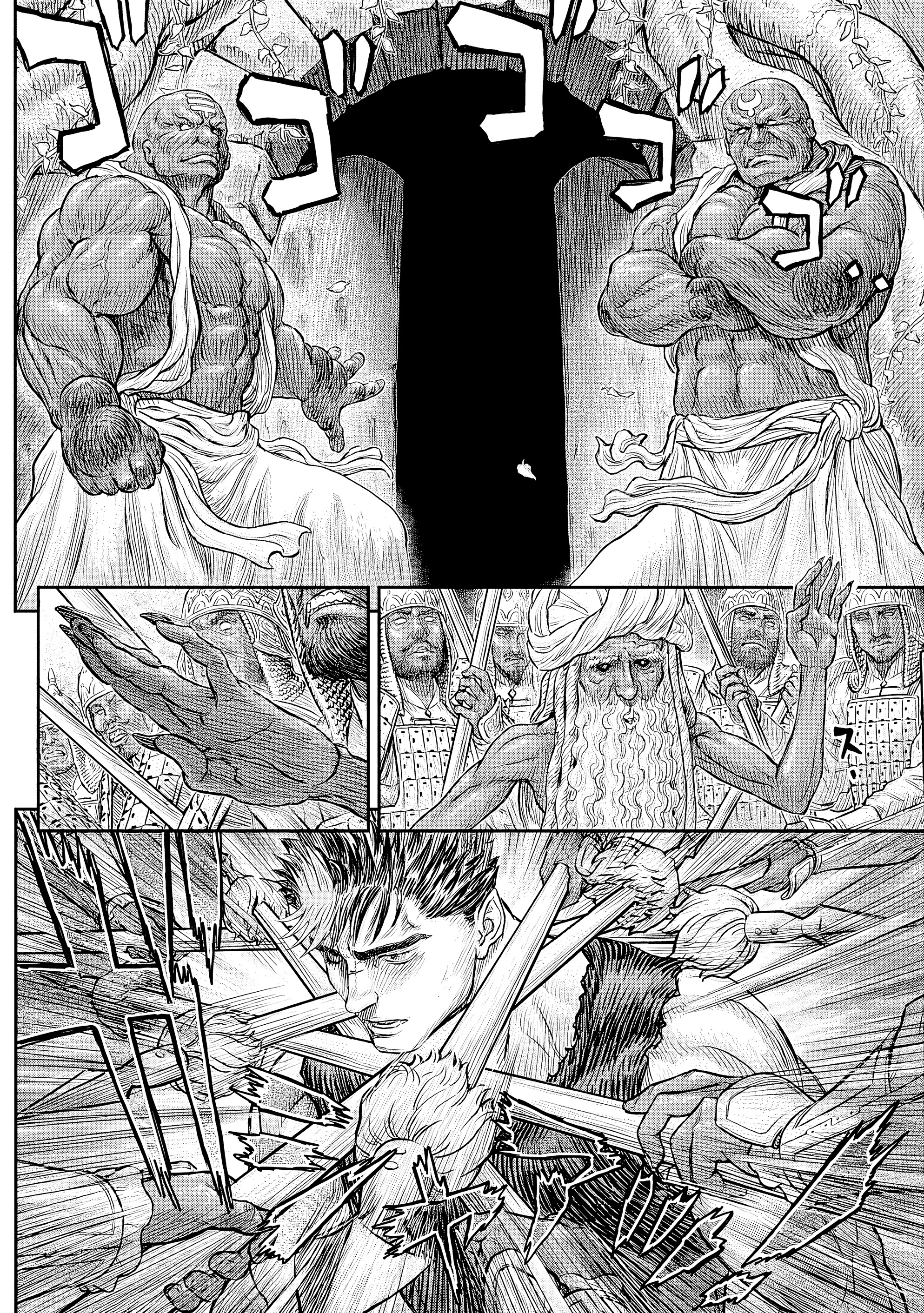 Read Berserk AR Manga Online