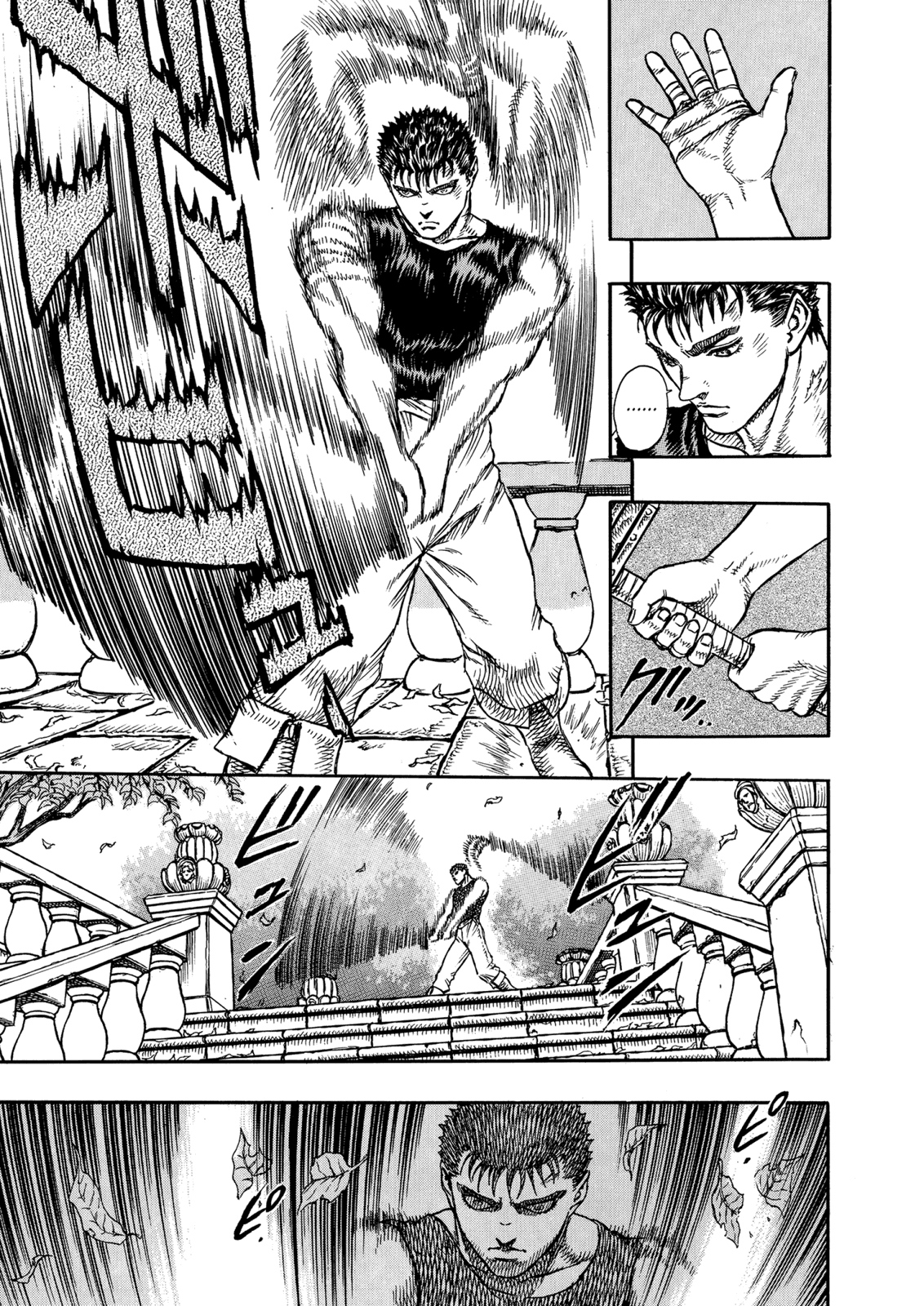 Read Berserk AR Manga Online