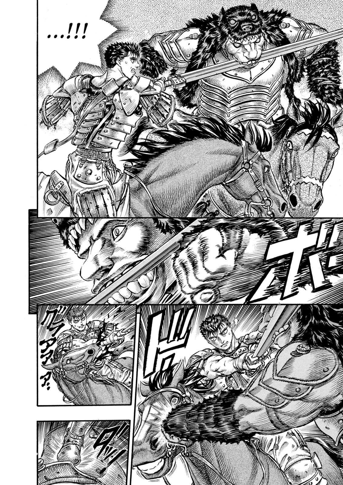 Read Berserk AR Manga Online