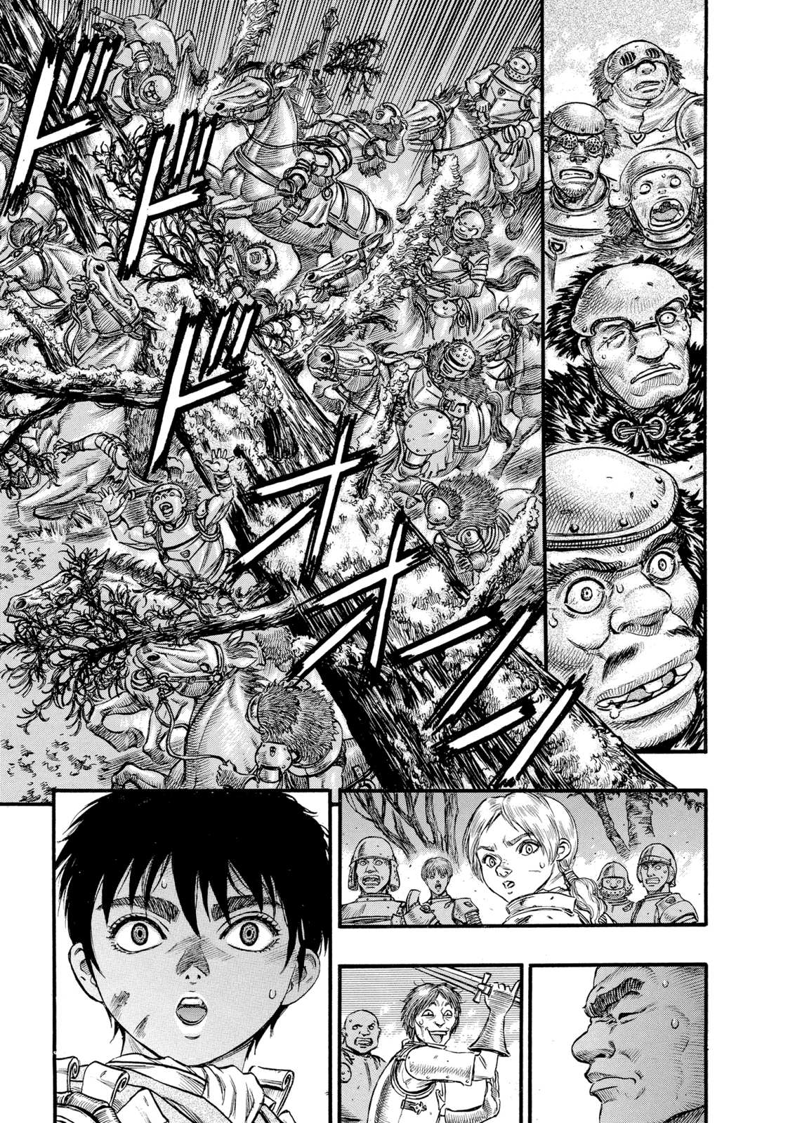Read Berserk AR Manga Online
