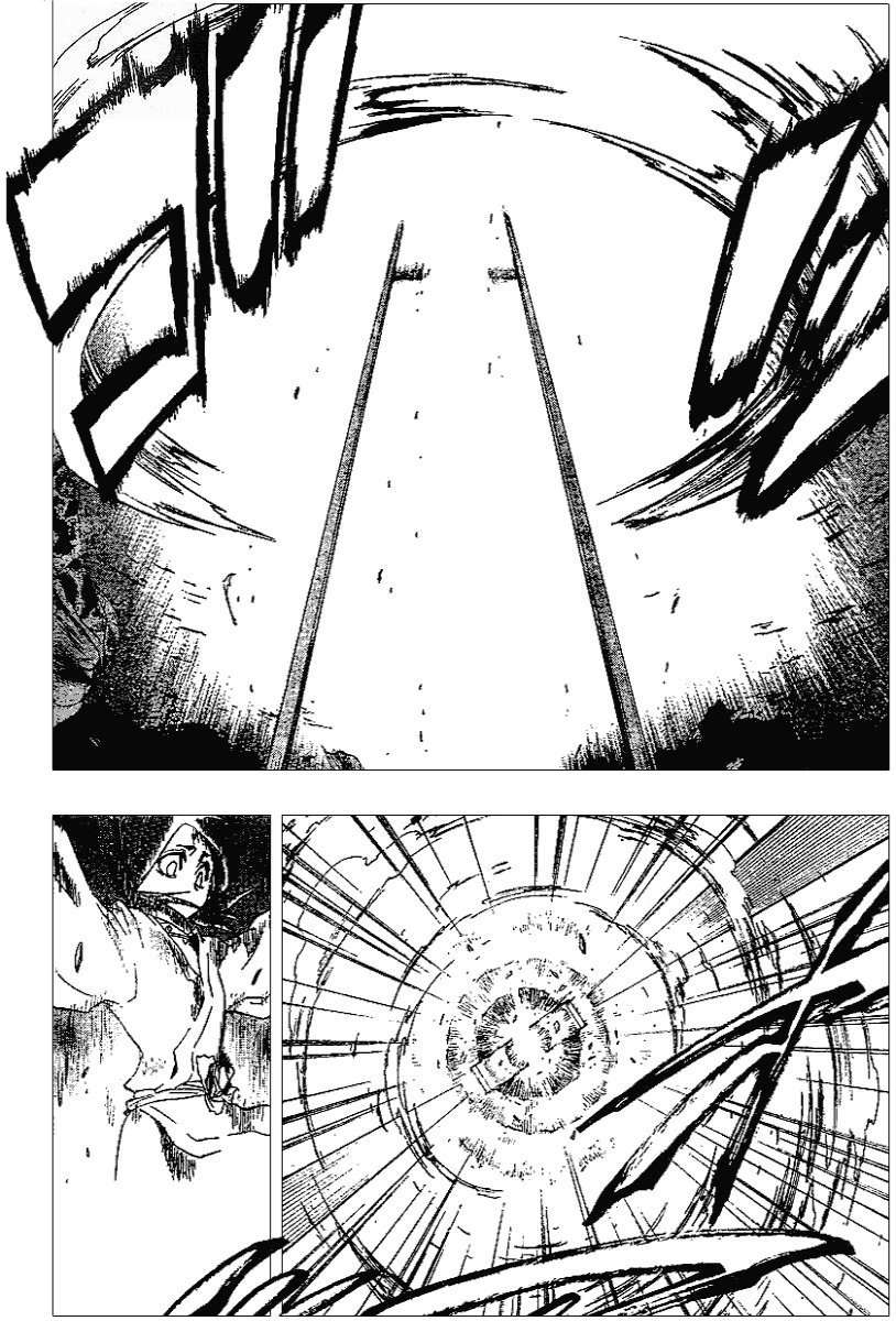 Read Bleach AR Manga Online