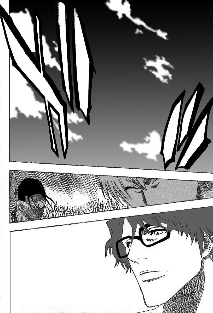 Read Bleach AR Manga Online