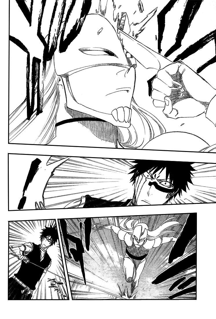Read Bleach AR Manga Online